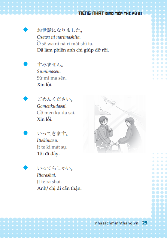 Hikari - Tiếng Nhật Giao Tiếp Thế Kỷ 21 PDF đọc ebook online, epub online, nghe sách nói audio miễn phí.