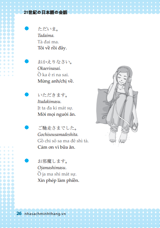 Hikari - Tiếng Nhật Giao Tiếp Thế Kỷ 21 PDF đọc ebook online, epub online, nghe sách nói audio miễn phí.
