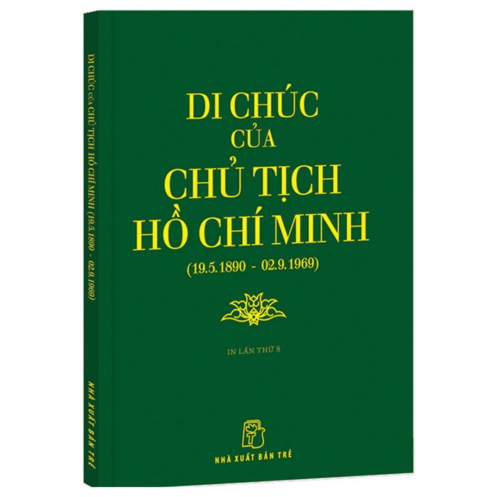 Tải sách Hồ Chí Minh - Tác Phẩm Bảo Vật Quốc Gia PDF đọc ebook online, epub online, nghe sách nói audio miễn phí.