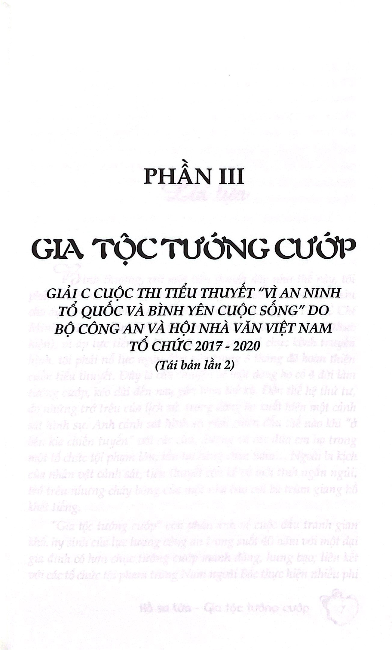 Tải sách Bộ Hồ Sơ Lửa 3: Gia Tộc Tướng Cướp PDF đọc ebook online, epub online, nghe sách nói audio miễn phí.