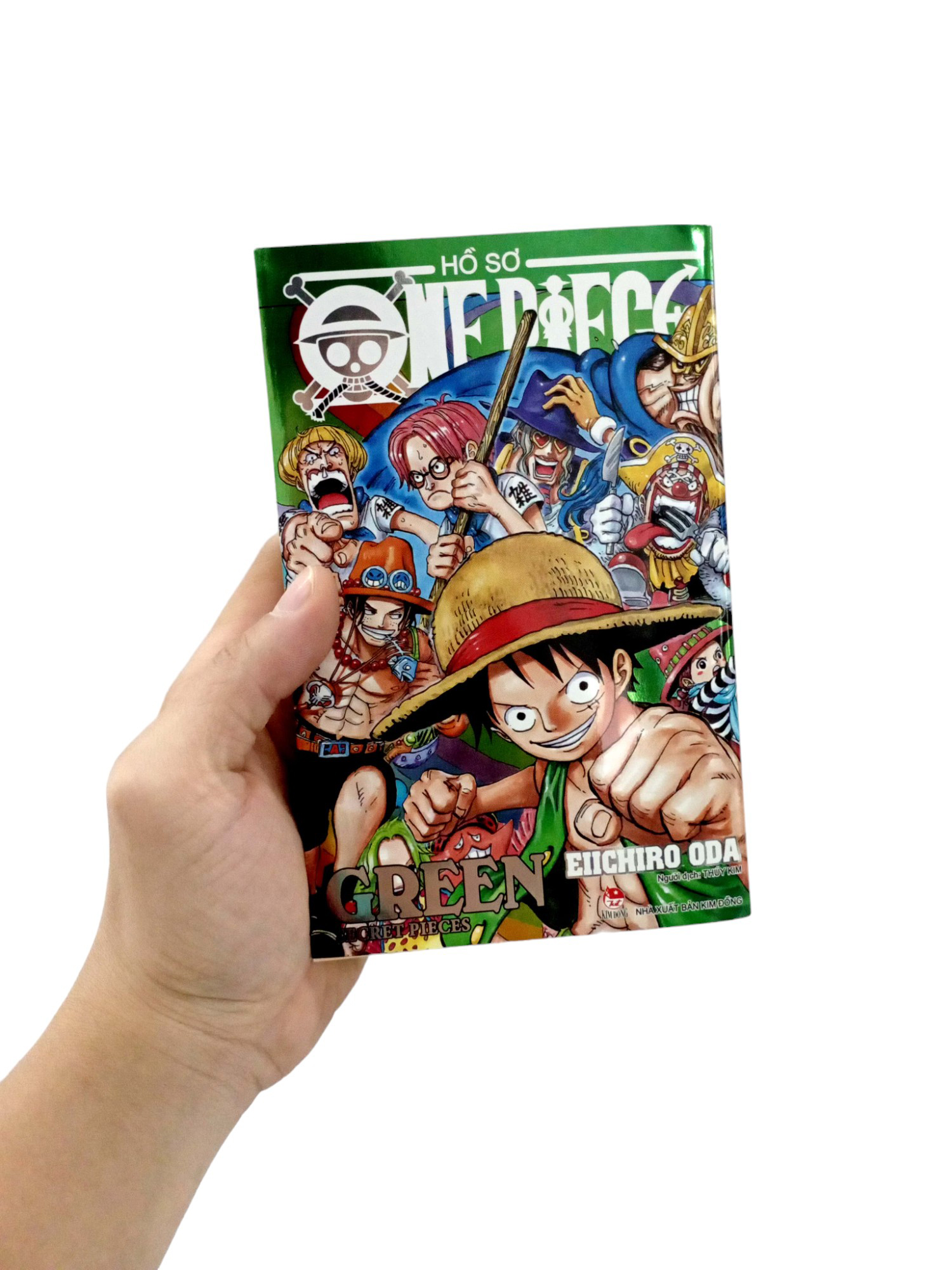 ONE PIECE ONLY 尾田栄一郎 ゴールドカバー 最安値挑戦】 ONEPIECEイラスト集 COLORWALK 10 DRAGON／尾田
