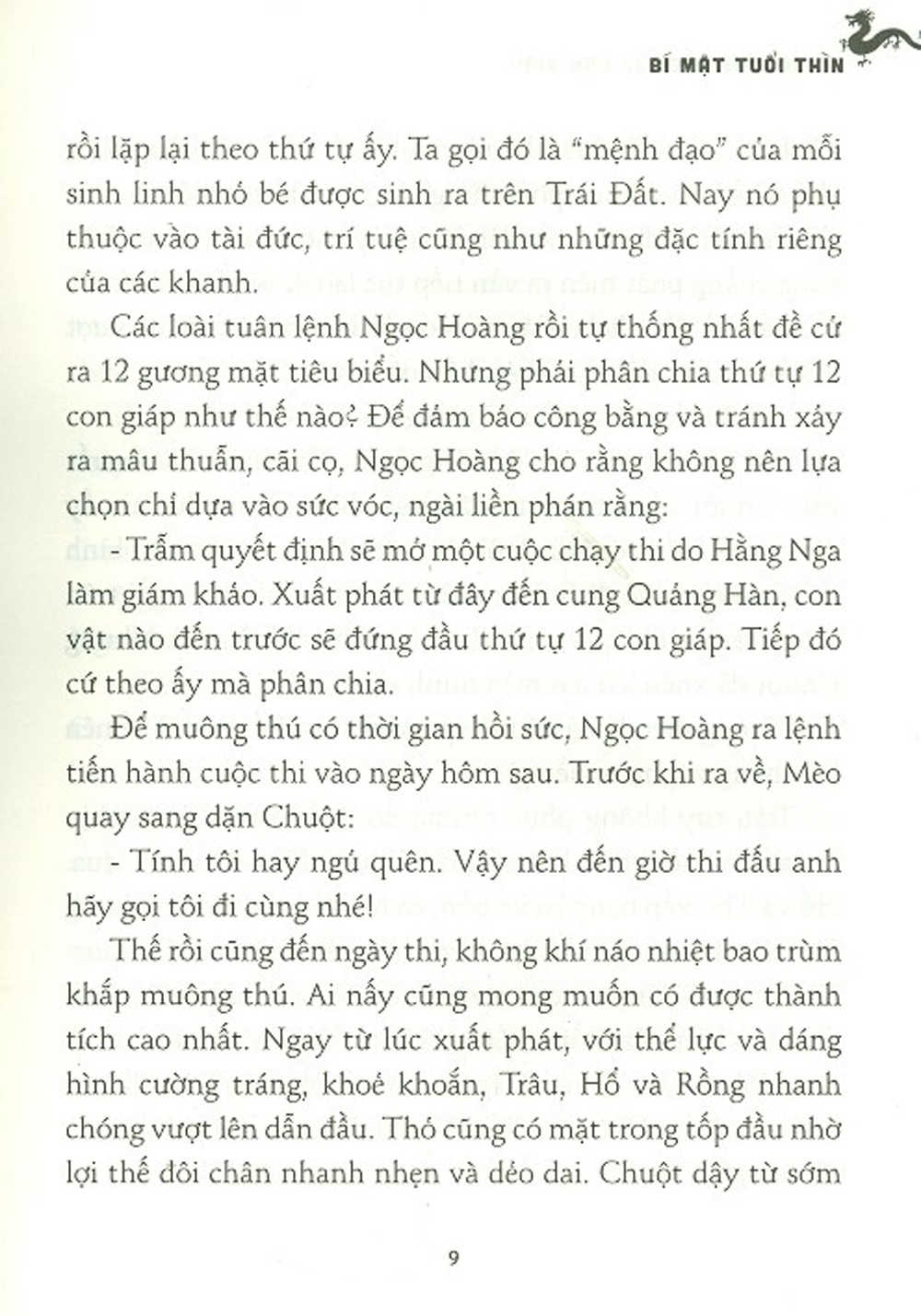 Hồ Sơ Tính Cách 12 Con Giáp - Bí Mật Tuổi Mão - Tặng Kèm Postcard PDF Hồ Sơ Tính Cách 12 Con Giáp - Bí Mật Tuổi Mão - Tặng Kèm Postcard PDF