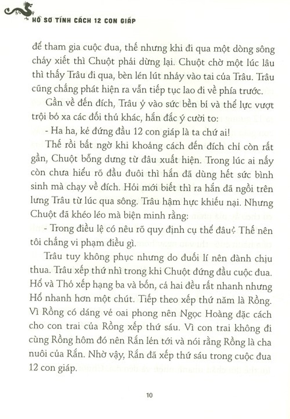 Hồ Sơ Tính Cách 12 Con Giáp - Bí Mật Tuổi Ngọ - Tặng Kèm Postcard PDF Hồ Sơ Tính Cách 12 Con Giáp - Bí Mật Tuổi Ngọ - Tặng Kèm Postcard PDF