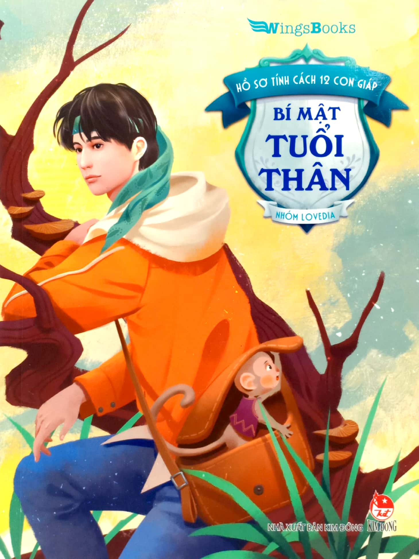 Hồ Sơ Tính Cách 12 Con Giáp - Bí Mật Tuổi Thân - Tặng Kèm Postcard PDF đọc ebook online, epub online, nghe sách nói audio miễn phí. Hồ Sơ Tính Cách 12 Con Giáp - Bí Mật Tuổi Thân - Tặng Kèm Postcard PDF đọc ebook online, epub online, nghe sách nói audio miễn phí.