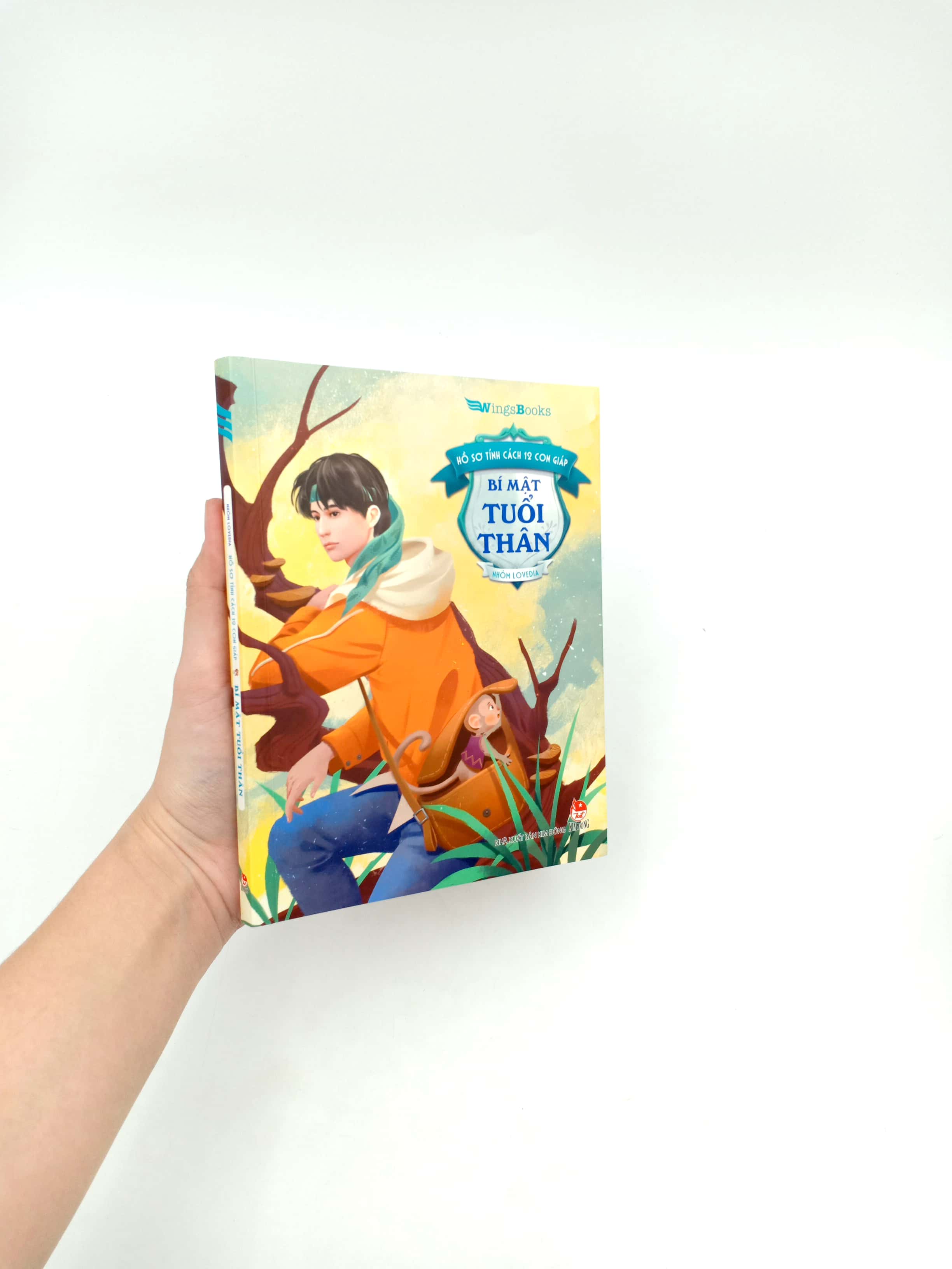 Hồ Sơ Tính Cách 12 Con Giáp - Bí Mật Tuổi Thân - Tặng Kèm Postcard PDF đọc ebook online, epub online, nghe sách nói audio miễn phí. Hồ Sơ Tính Cách 12 Con Giáp - Bí Mật Tuổi Thân - Tặng Kèm Postcard PDF đọc ebook online, epub online, nghe sách nói audio miễn phí.