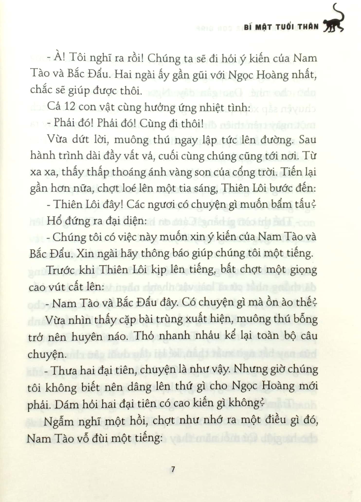 Hồ Sơ Tính Cách 12 Con Giáp - Bí Mật Tuổi Thân - Tặng Kèm Postcard PDF đọc ebook online, epub online, nghe sách nói audio miễn phí. Hồ Sơ Tính Cách 12 Con Giáp - Bí Mật Tuổi Thân - Tặng Kèm Postcard PDF đọc ebook online, epub online, nghe sách nói audio miễn phí.