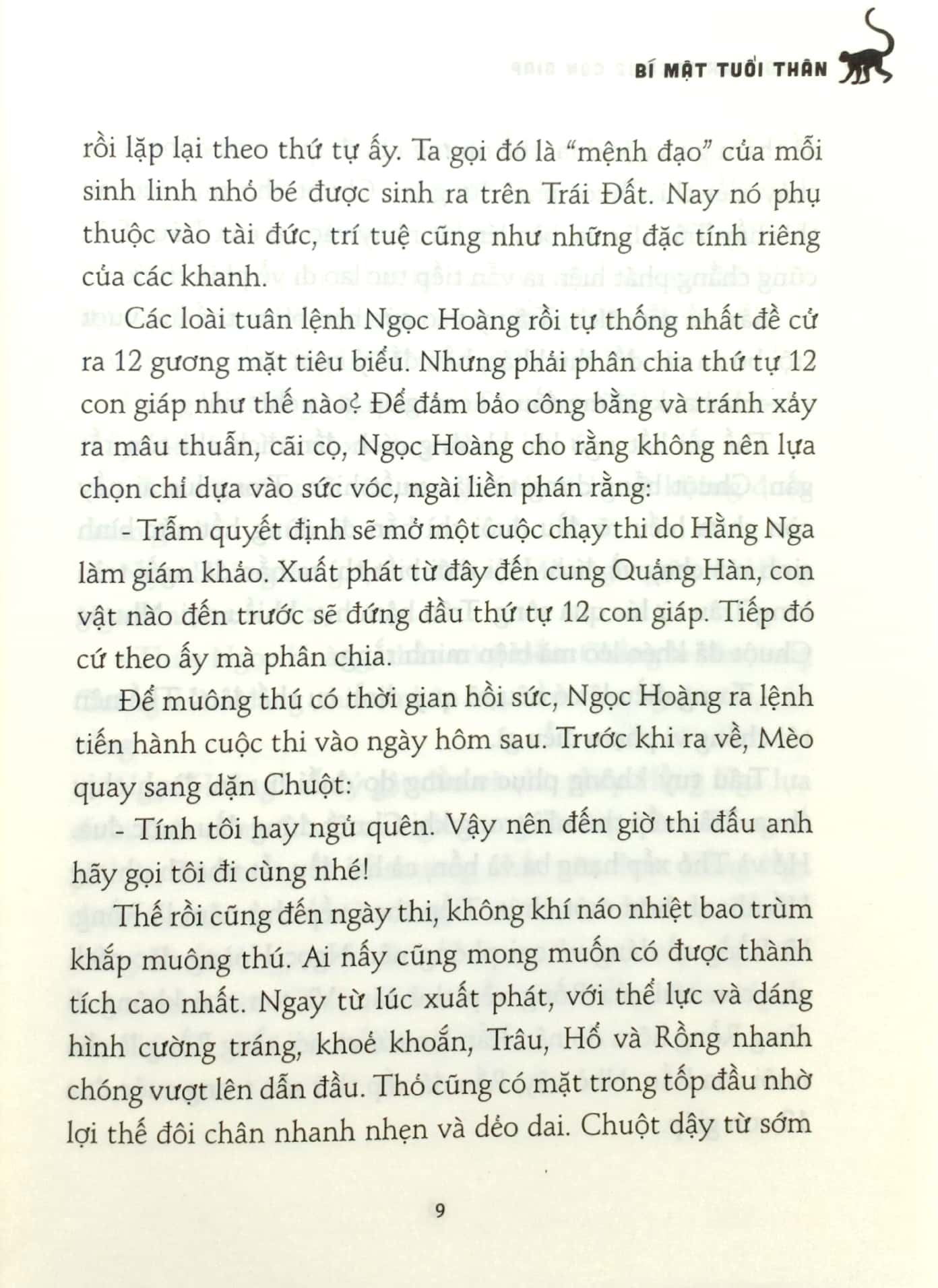 Hồ Sơ Tính Cách 12 Con Giáp - Bí Mật Tuổi Thân - Tặng Kèm Postcard PDF đọc ebook online, epub online, nghe sách nói audio miễn phí. Hồ Sơ Tính Cách 12 Con Giáp - Bí Mật Tuổi Thân - Tặng Kèm Postcard PDF đọc ebook online, epub online, nghe sách nói audio miễn phí.