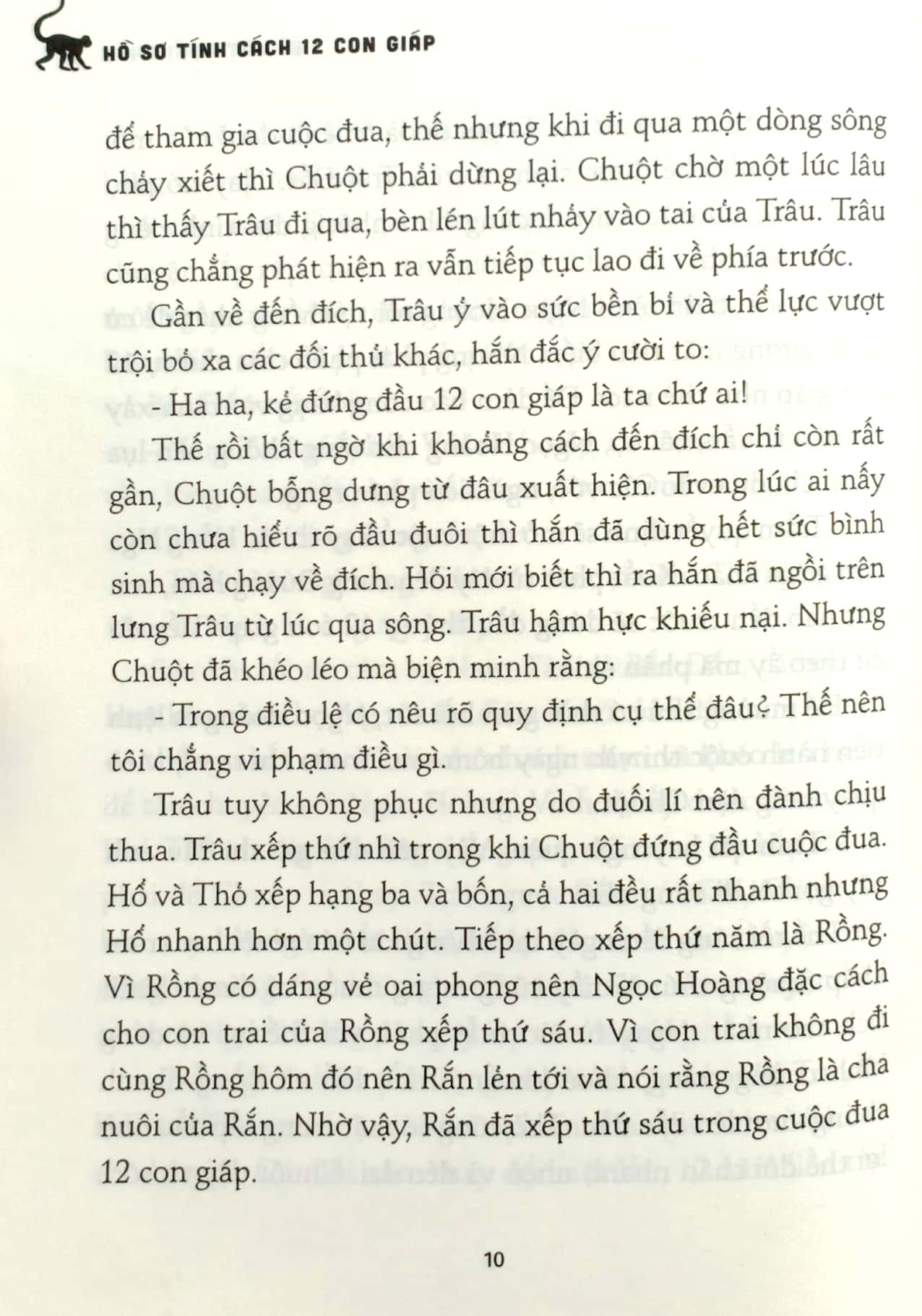 Hồ Sơ Tính Cách 12 Con Giáp - Bí Mật Tuổi Thân - Tặng Kèm Postcard PDF đọc ebook online, epub online, nghe sách nói audio miễn phí. Hồ Sơ Tính Cách 12 Con Giáp - Bí Mật Tuổi Thân - Tặng Kèm Postcard PDF đọc ebook online, epub online, nghe sách nói audio miễn phí.