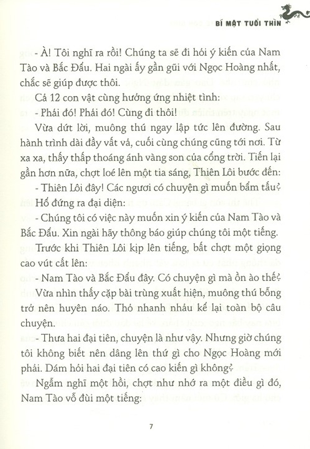 Tải sách Hồ Sơ Tính Cách 12 Con Giáp - Bí Mật Tuổi Tí - Tặng Kèm Postcard PDF đọc ebook online, epub online, nghe sách nói audio miễn phí.