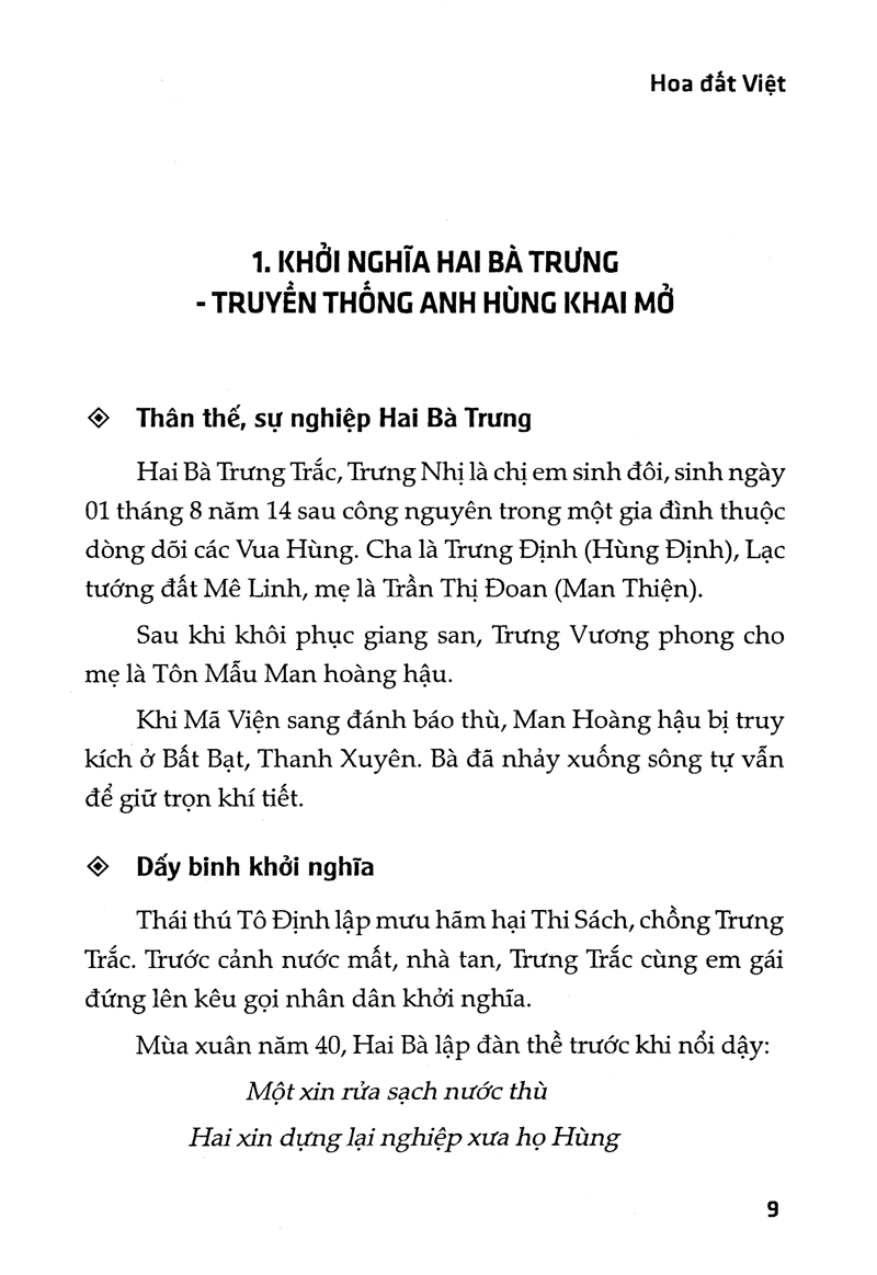 Hoa Đất Việt PDF Hoa Đất Việt PDF