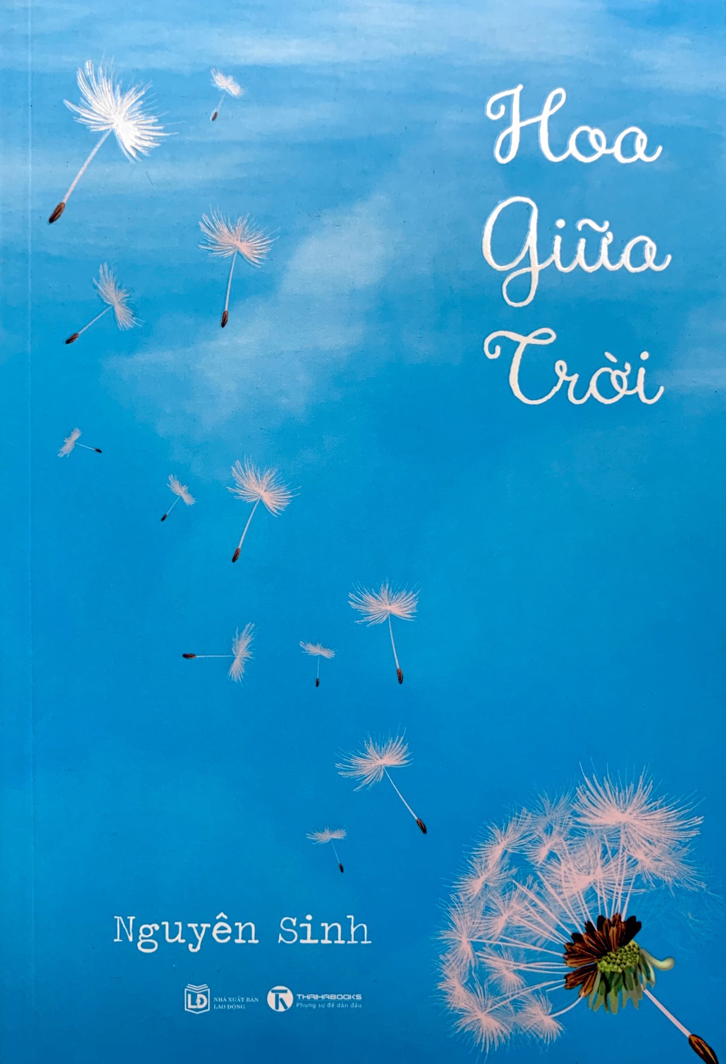 Hoa Giữa Trời PDF đọc ebook online, epub online, nghe sách nói audio miễn phí. Tải sách Hoa Giữa Trời PDF đọc ebook online, epub online, nghe sách nói audio miễn phí.