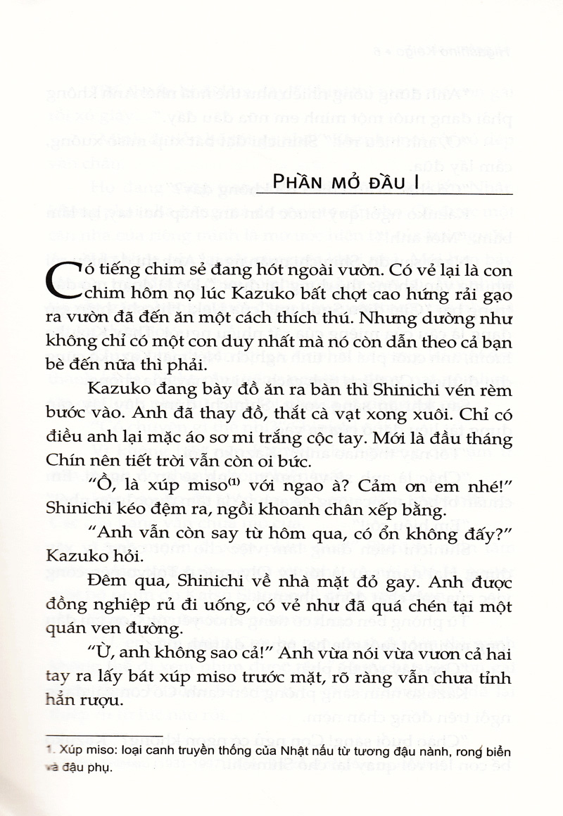 Hoa Mộng Ảo PDF đọc ebook online, epub online, nghe sách nói audio miễn phí. Hoa Mộng Ảo PDF đọc ebook online, epub online, nghe sách nói audio miễn phí.