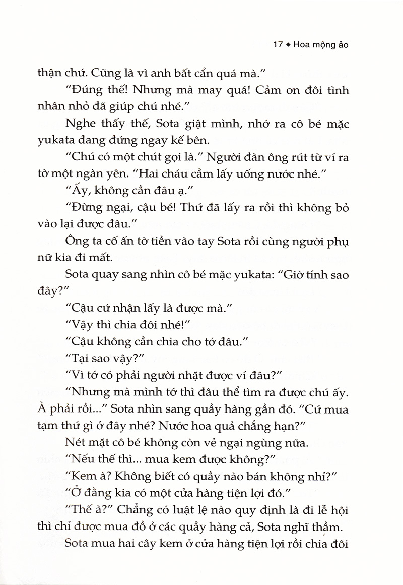 Hoa Mộng Ảo PDF đọc ebook online, epub online, nghe sách nói audio miễn phí. Hoa Mộng Ảo PDF đọc ebook online, epub online, nghe sách nói audio miễn phí.