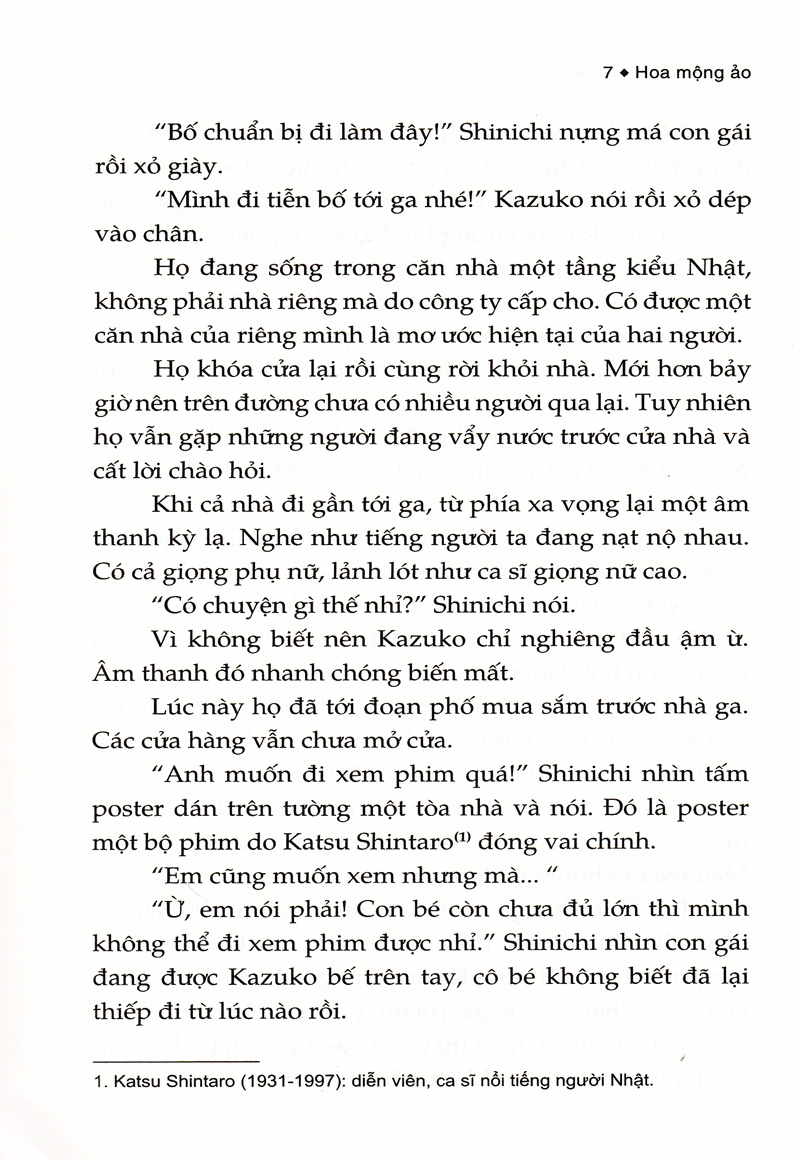 Hoa Mộng Ảo PDF đọc ebook online, epub online, nghe sách nói audio miễn phí. Hoa Mộng Ảo PDF đọc ebook online, epub online, nghe sách nói audio miễn phí.