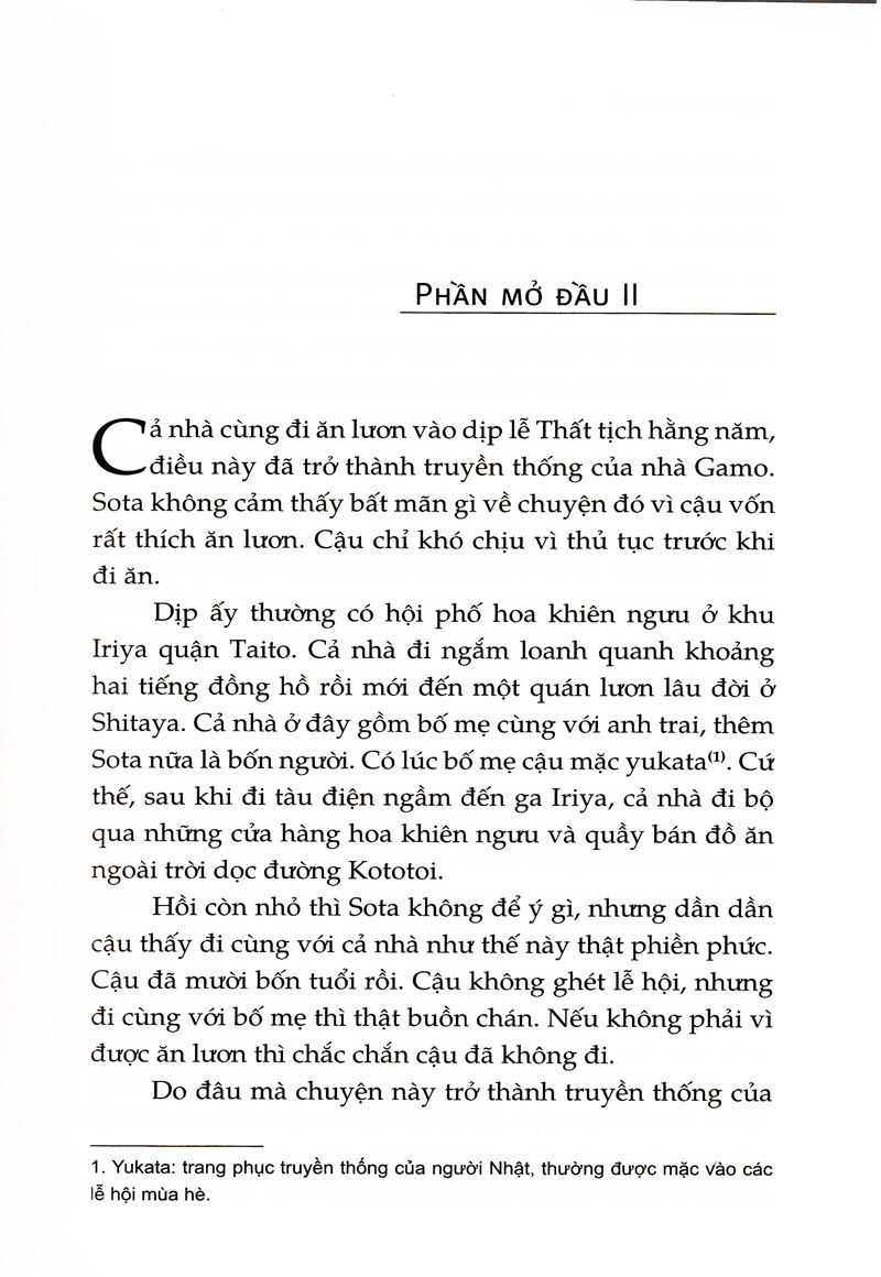 Hoa Mộng Ảo PDF đọc ebook online, epub online, nghe sách nói audio miễn phí. Hoa Mộng Ảo PDF đọc ebook online, epub online, nghe sách nói audio miễn phí.