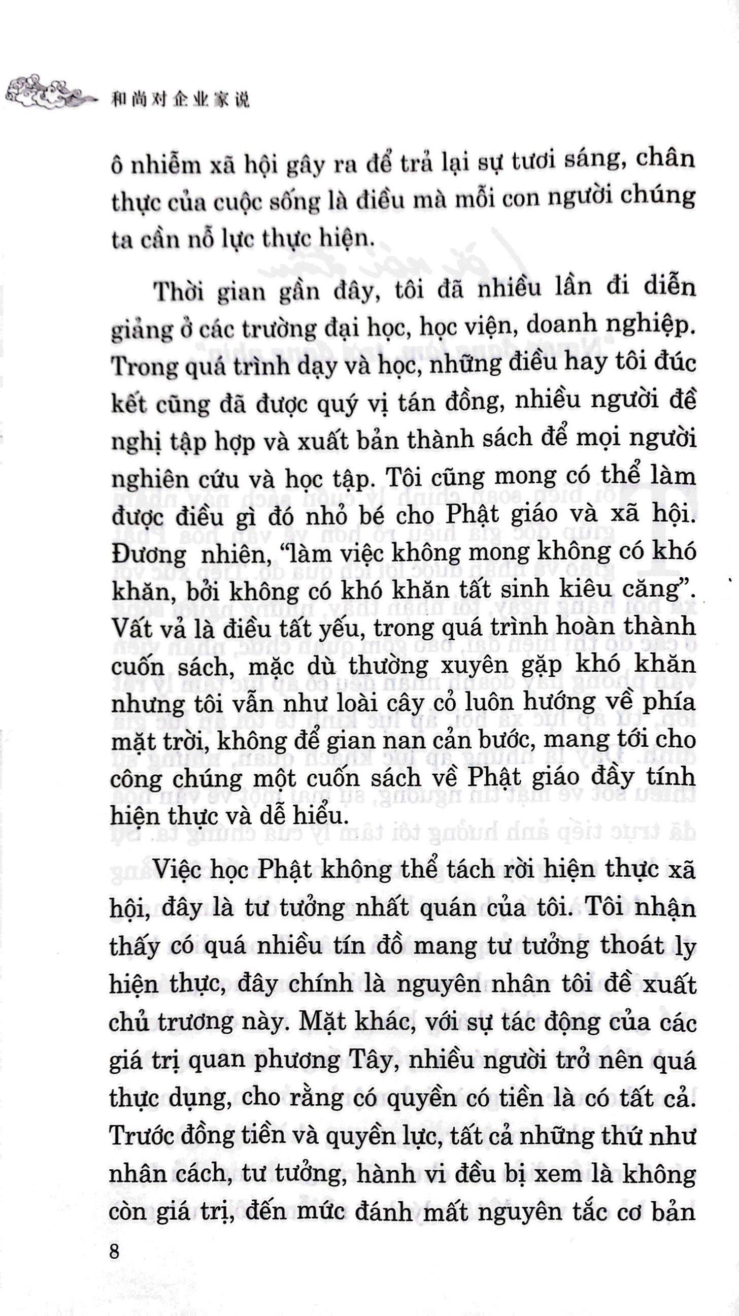 Hòa Thượng Nói Với Doanh Nhân PDF Hòa Thượng Nói Với Doanh Nhân PDF