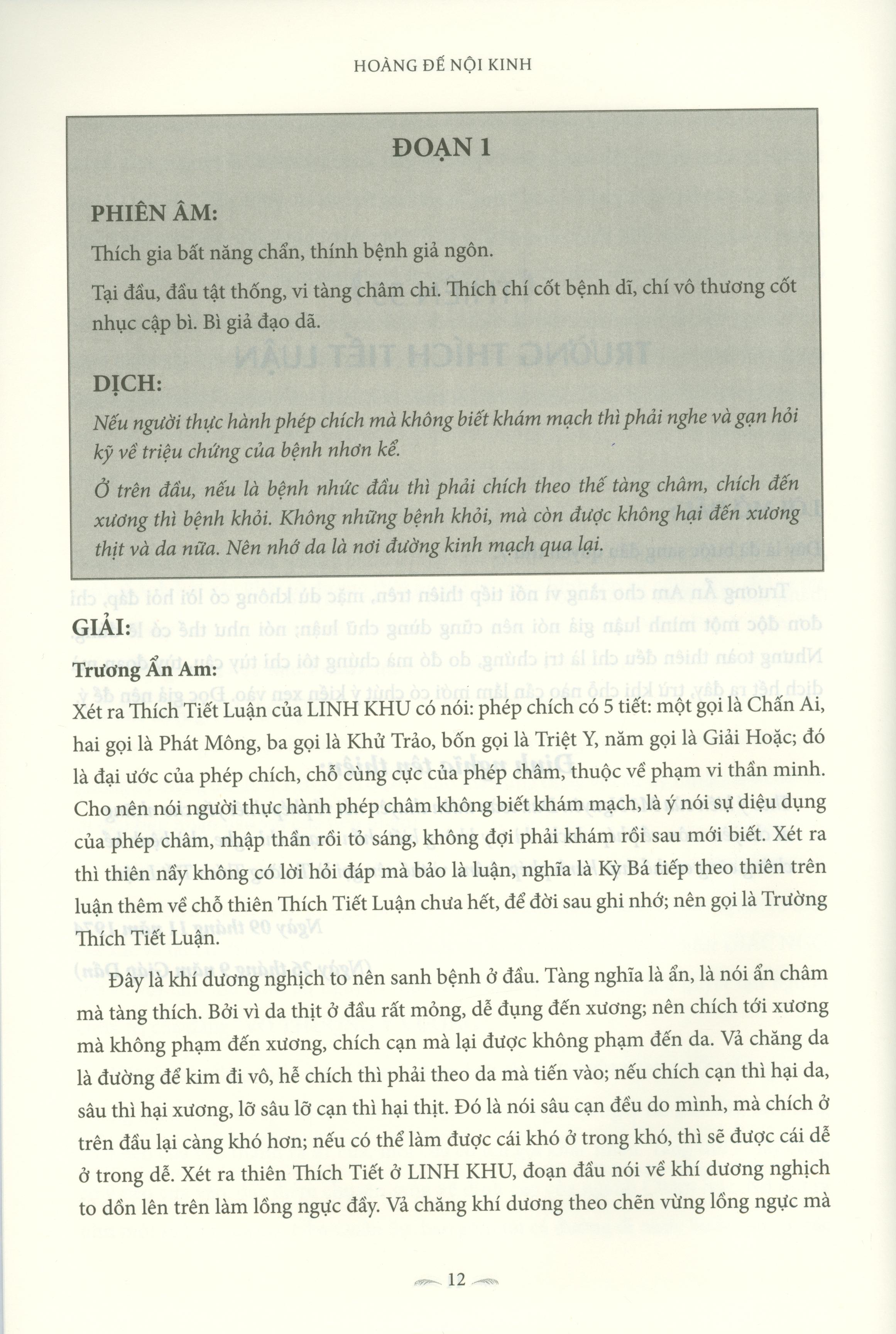 Bộ Hoàng Đế Nội Kinh - Quyển 7 PDF Bộ Hoàng Đế Nội Kinh - Quyển 7 PDF
