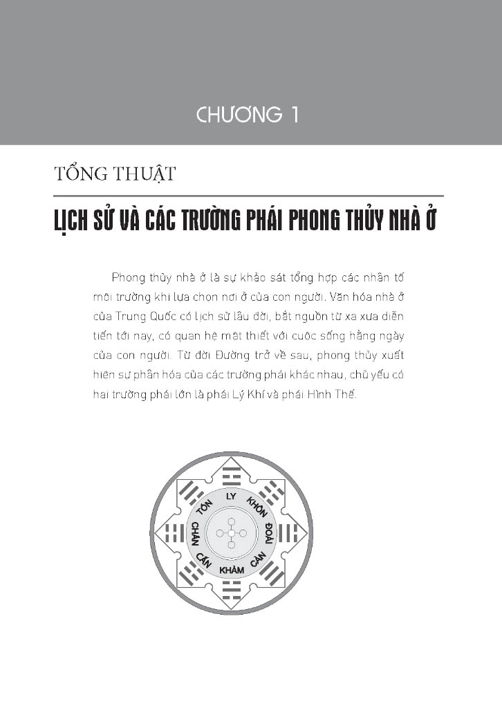 Hoàng Đế Trạch Kinh - Bìa Cứng PDF Hoàng Đế Trạch Kinh - Bìa Cứng PDF