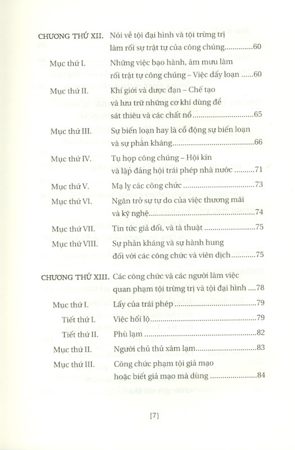 Tải sách Hoàng Việt Hình Luật PDF đọc ebook online, epub online, nghe sách nói audio miễn phí.