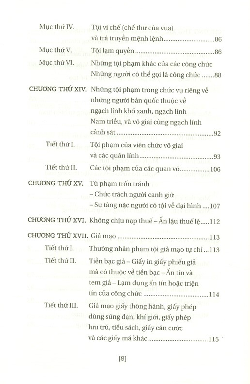 Tải sách Hoàng Việt Hình Luật PDF đọc ebook online, epub online, nghe sách nói audio miễn phí.