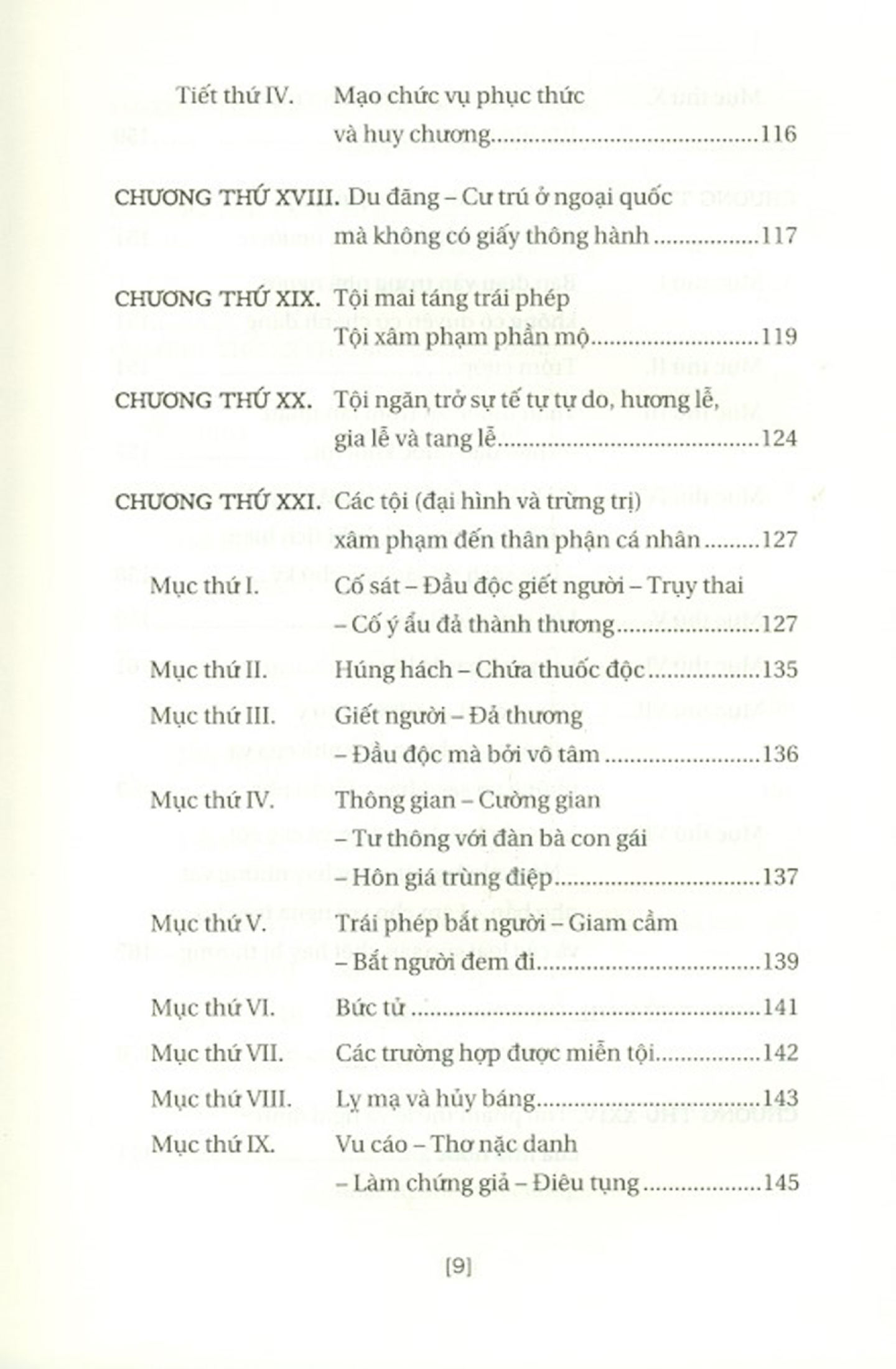 Tải sách Hoàng Việt Hình Luật PDF đọc ebook online, epub online, nghe sách nói audio miễn phí.