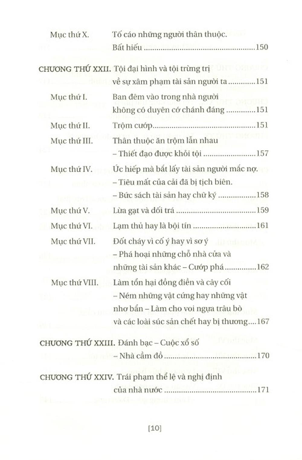 Tải sách Hoàng Việt Hình Luật PDF đọc ebook online, epub online, nghe sách nói audio miễn phí.