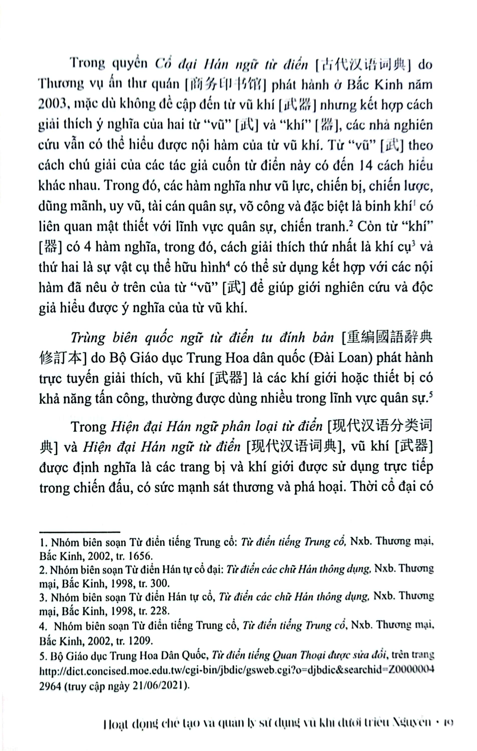 Hoạt Động Chế Tạo Và Quản Lý Sử Dụng Vũ Khí Dưới Triều Nguyễn Giai Đoạn 1802 - 1883 Sách Chuyên Khảo PDF Hoạt Động Chế Tạo Và Quản Lý Sử Dụng Vũ Khí Dưới Triều Nguyễn Giai Đoạn 1802 - 1883 Sách Chuyên Khảo PDF
