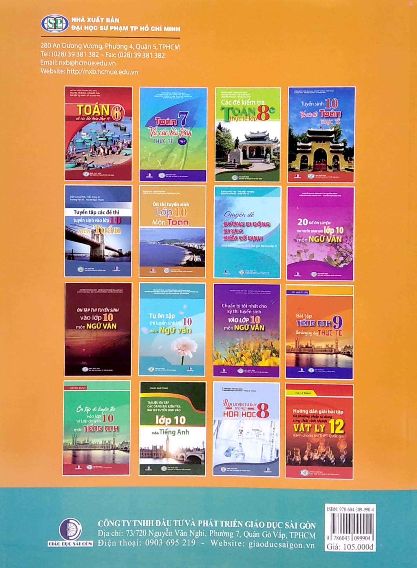 Hoạt Động Trải Nghiệm Với Steam Dành Cho Học Sinh - Lớp 10 PDF đọc ebook online, epub online, nghe sách nói audio miễn phí. Tải sách Hoạt Động Trải Nghiệm Với Steam Dành Cho Học Sinh - Lớp 10 PDF đọc ebook online, epub online, nghe sách nói audio miễn phí.