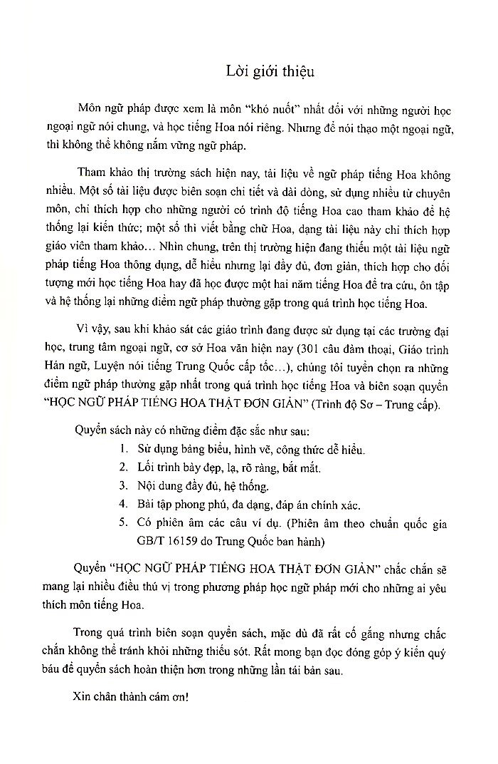 Học Ngữ Pháp Tiếng Hoa Thật Đơn Giản PDF đọc ebook online, epub online, nghe sách nói audio miễn phí. Học Ngữ Pháp Tiếng Hoa Thật Đơn Giản PDF đọc ebook online, epub online, nghe sách nói audio miễn phí.
