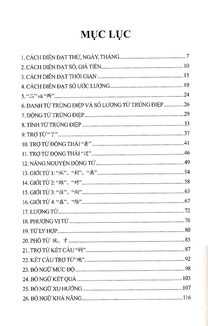 Học Ngữ Pháp Tiếng Hoa Thật Đơn Giản PDF đọc ebook online, epub online, nghe sách nói audio miễn phí. Học Ngữ Pháp Tiếng Hoa Thật Đơn Giản PDF đọc ebook online, epub online, nghe sách nói audio miễn phí.