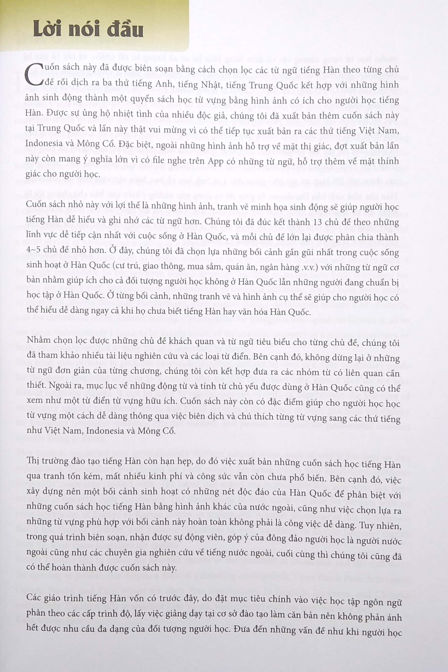 Học Nhanh Nhớ Lâu Từ Vựng Tiếng Hàn Qua Tranh PDF Học Nhanh Nhớ Lâu Từ Vựng Tiếng Hàn Qua Tranh PDF