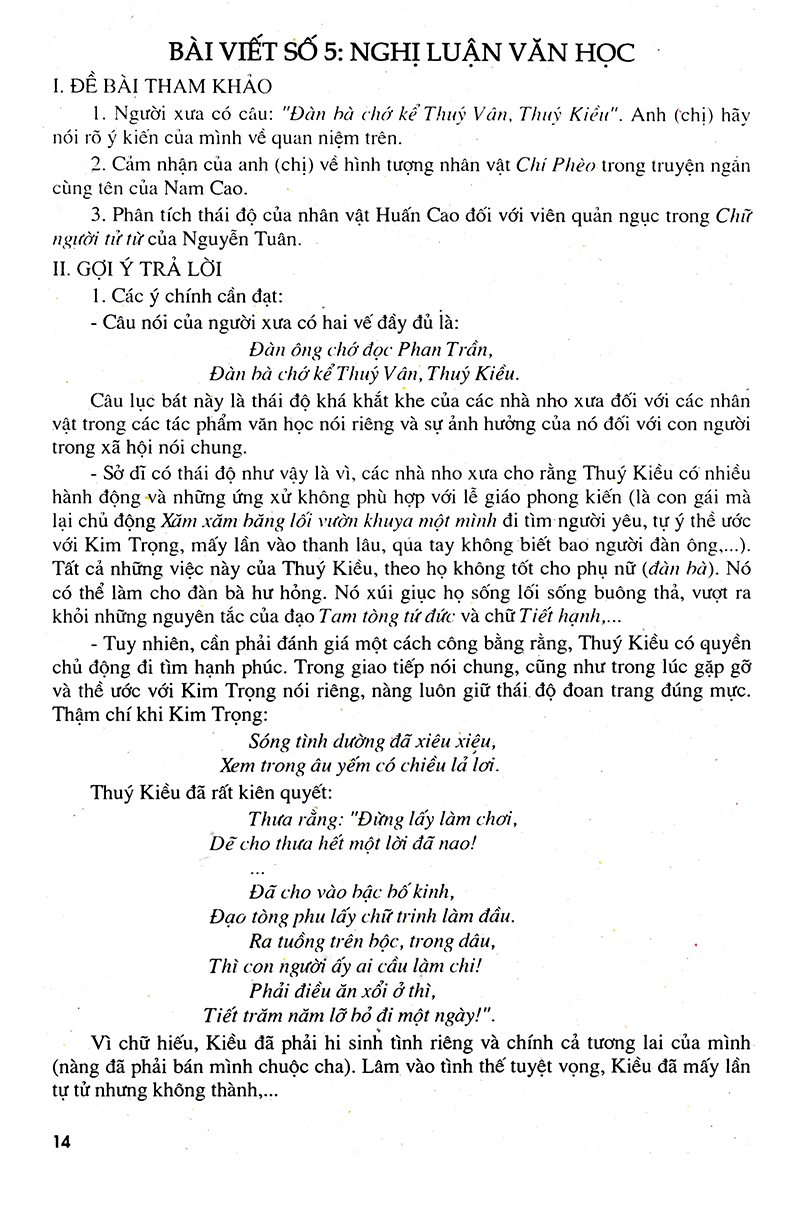 Tải sách Học Tốt Ngữ Văn 11 (Chương Trình Chuẩn) PDF đọc ebook online, epub online, nghe sách nói audio miễn phí.