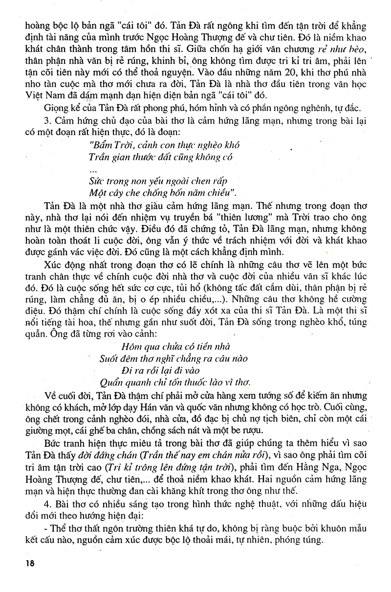 Tải sách Học Tốt Ngữ Văn 11 (Chương Trình Chuẩn) PDF đọc ebook online, epub online, nghe sách nói audio miễn phí.