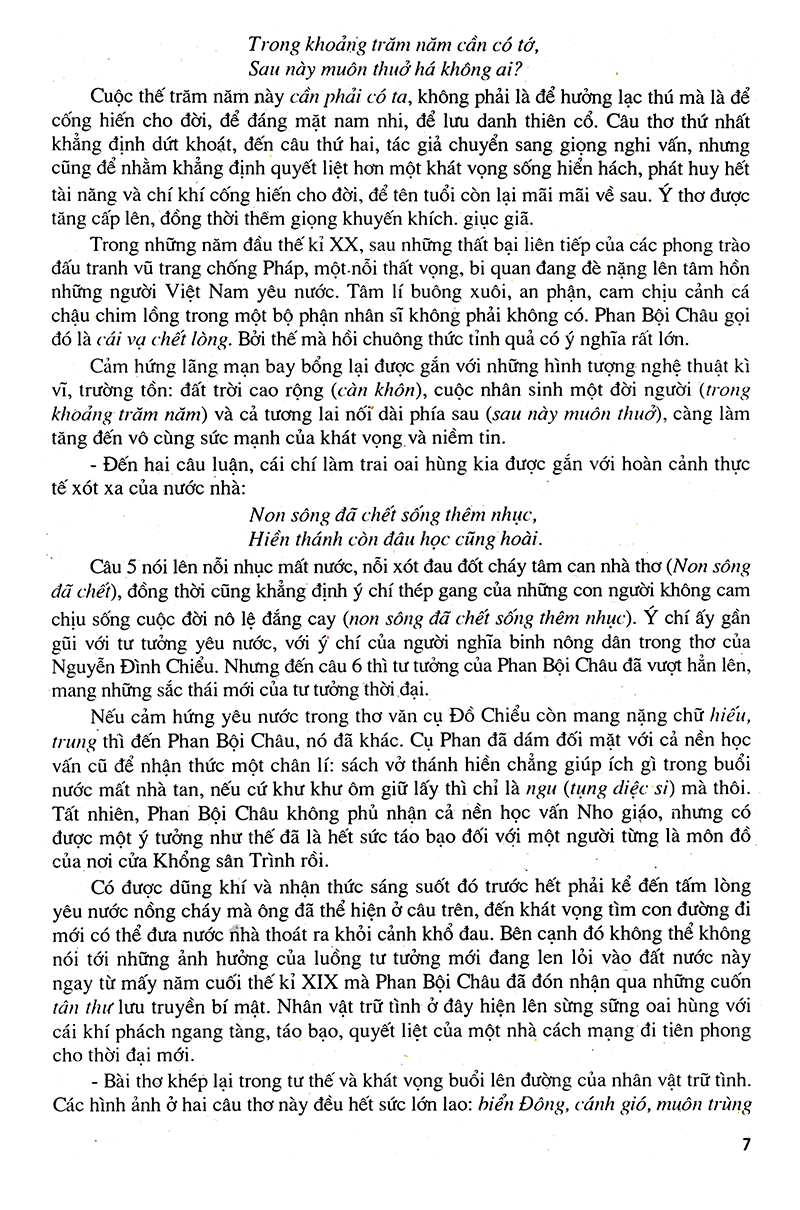 Tải sách Học Tốt Ngữ Văn 11 (Chương Trình Chuẩn) PDF đọc ebook online, epub online, nghe sách nói audio miễn phí.