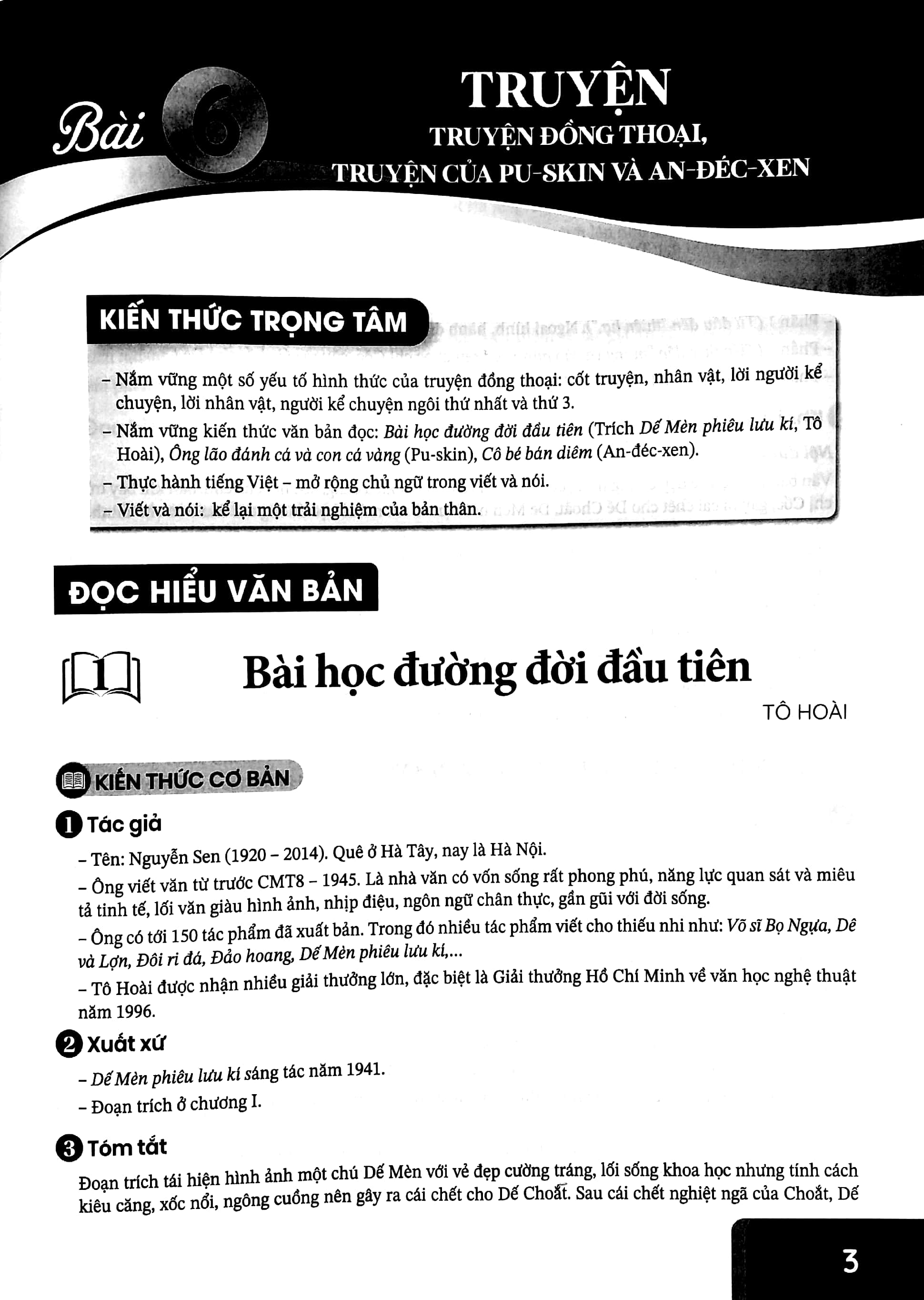 Học tốt Ngữ Văn 6 - Tập 2 - Cánh Diều (Bộ Sách Cánh Diều) PDF đọc ebook online, epub online, nghe sách nói audio miễn phí. Tải sách Học tốt Ngữ Văn 6 - Tập 2 - Cánh Diều (Bộ Sách Cánh Diều) PDF đọc ebook online, epub online, nghe sách nói audio miễn phí.