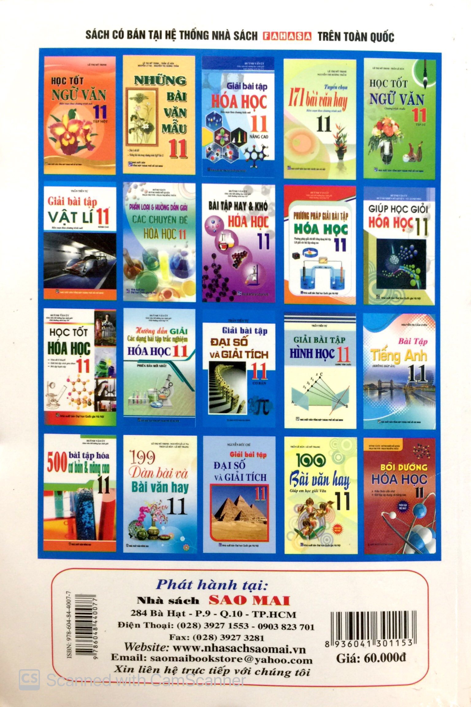 Tải sách Học Tốt Tiếng Anh 11 - Cơ Bản PDF đọc ebook online, epub online, nghe sách nói audio miễn phí.