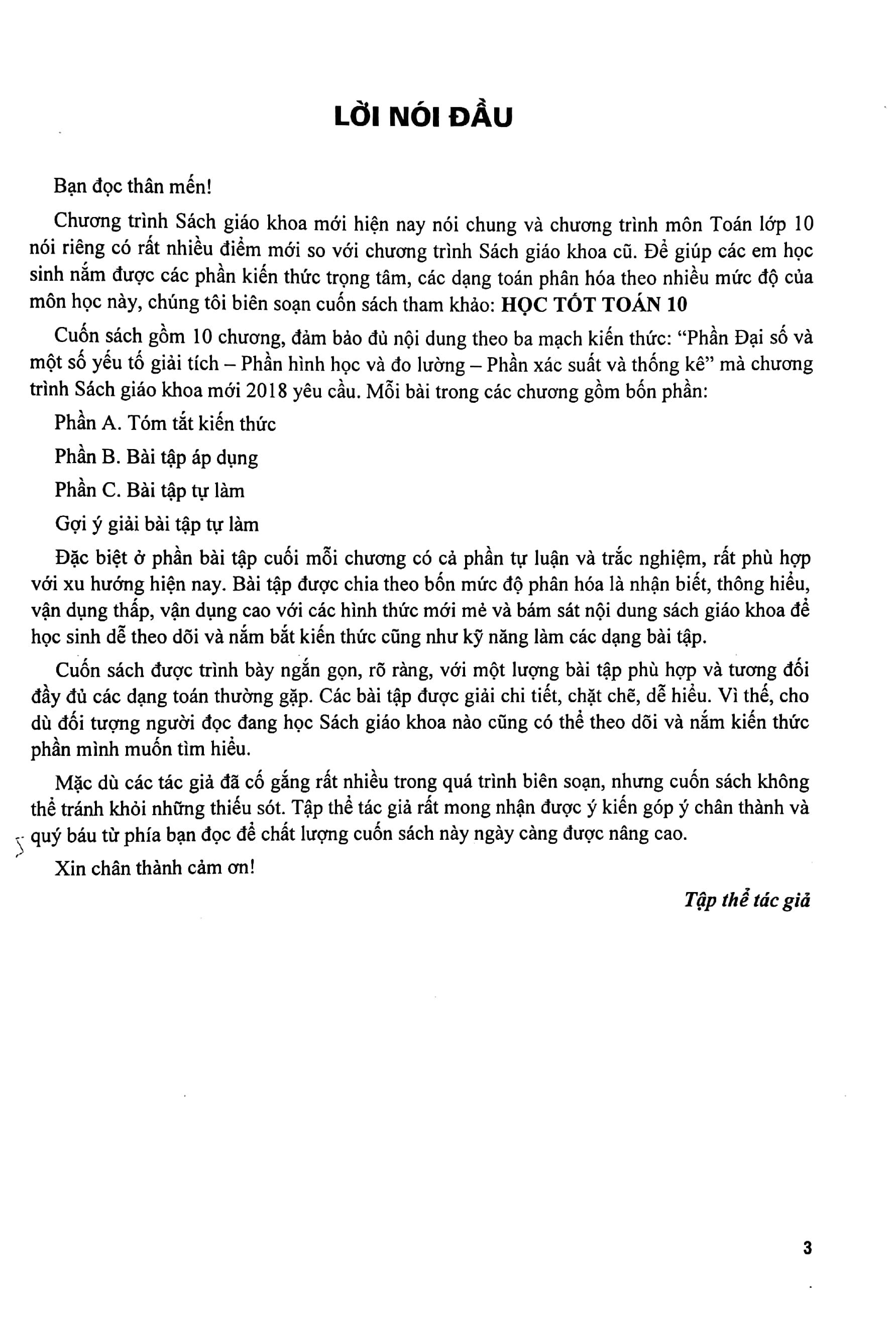 Học Tốt Toán 10 PDF đọc ebook online, epub online, nghe sách nói audio miễn phí. Học Tốt Toán 10 PDF đọc ebook online, epub online, nghe sách nói audio miễn phí.