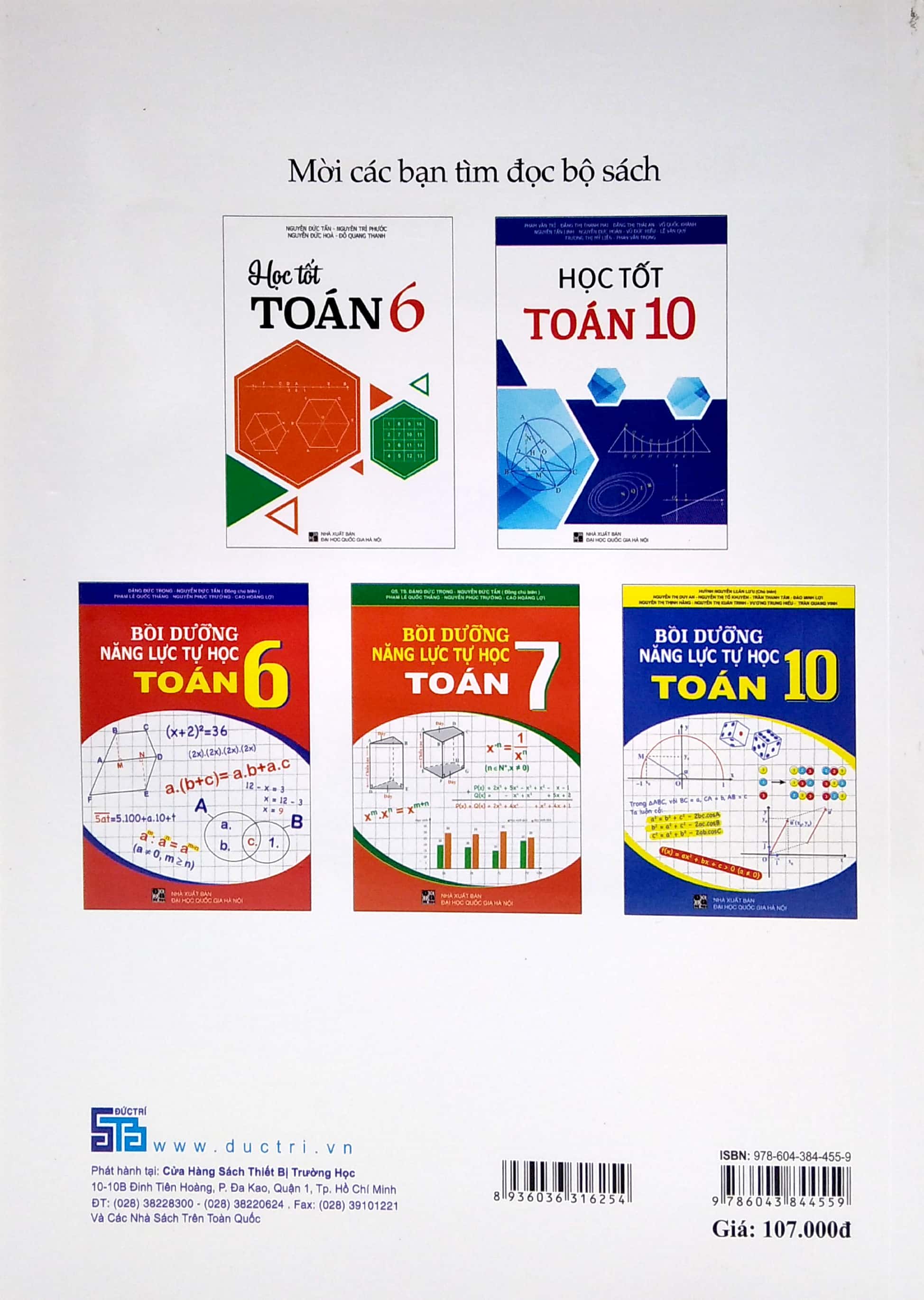 Học Tốt Toán 10 PDF đọc ebook online, epub online, nghe sách nói audio miễn phí. Học Tốt Toán 10 PDF đọc ebook online, epub online, nghe sách nói audio miễn phí.