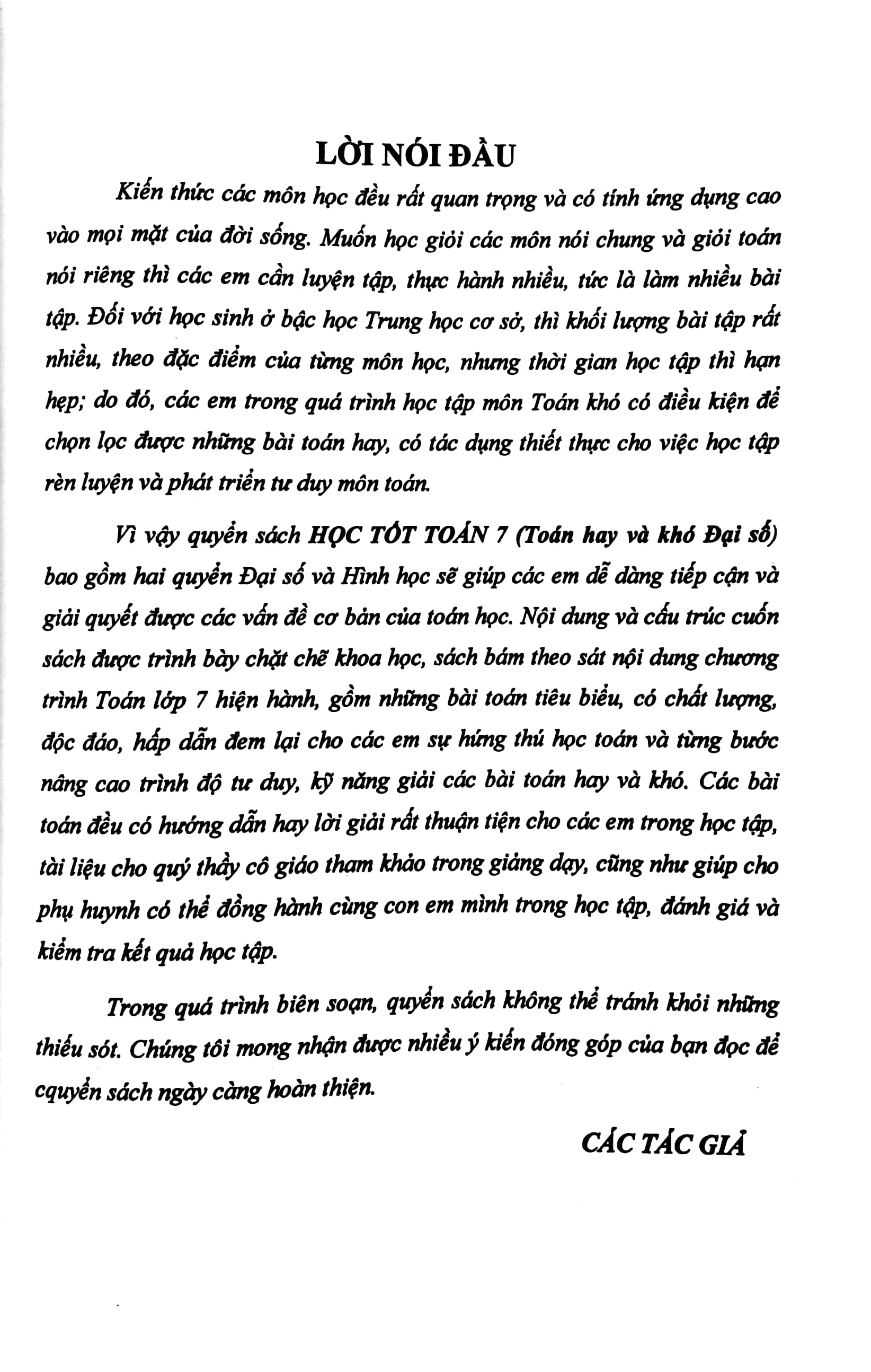 Học Tốt Toán 7 (Toán Hay Và Khó Đại Số) (Theo Chương Trình Giáo Dục Phổ Thông Mới) PDF đọc ebook online, epub online, nghe sách nói audio miễn phí.