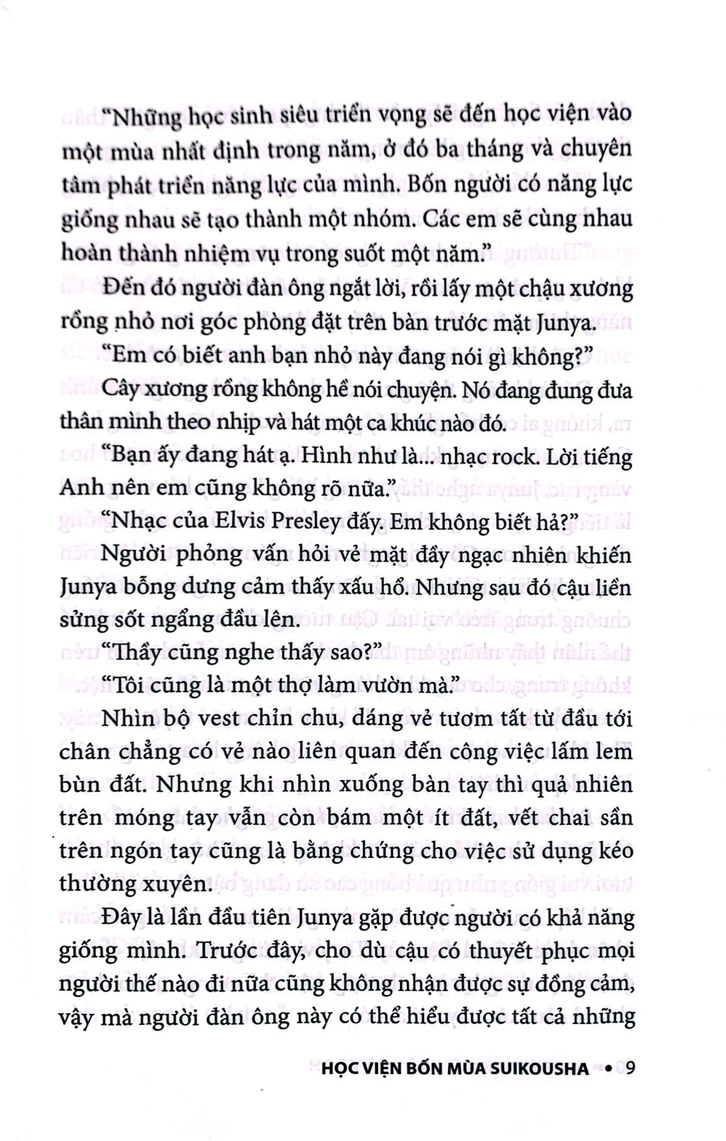 Học Viện 4 Mùa Suikousha PDF - Tờ Khai Y Tế