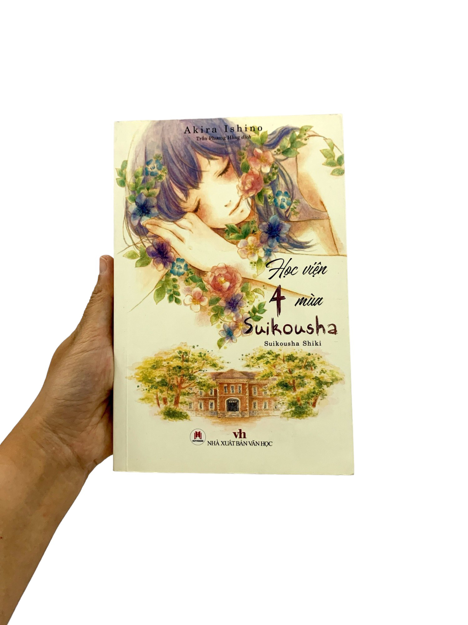 Học Viện 4 Mùa Suikousha PDF - Reds