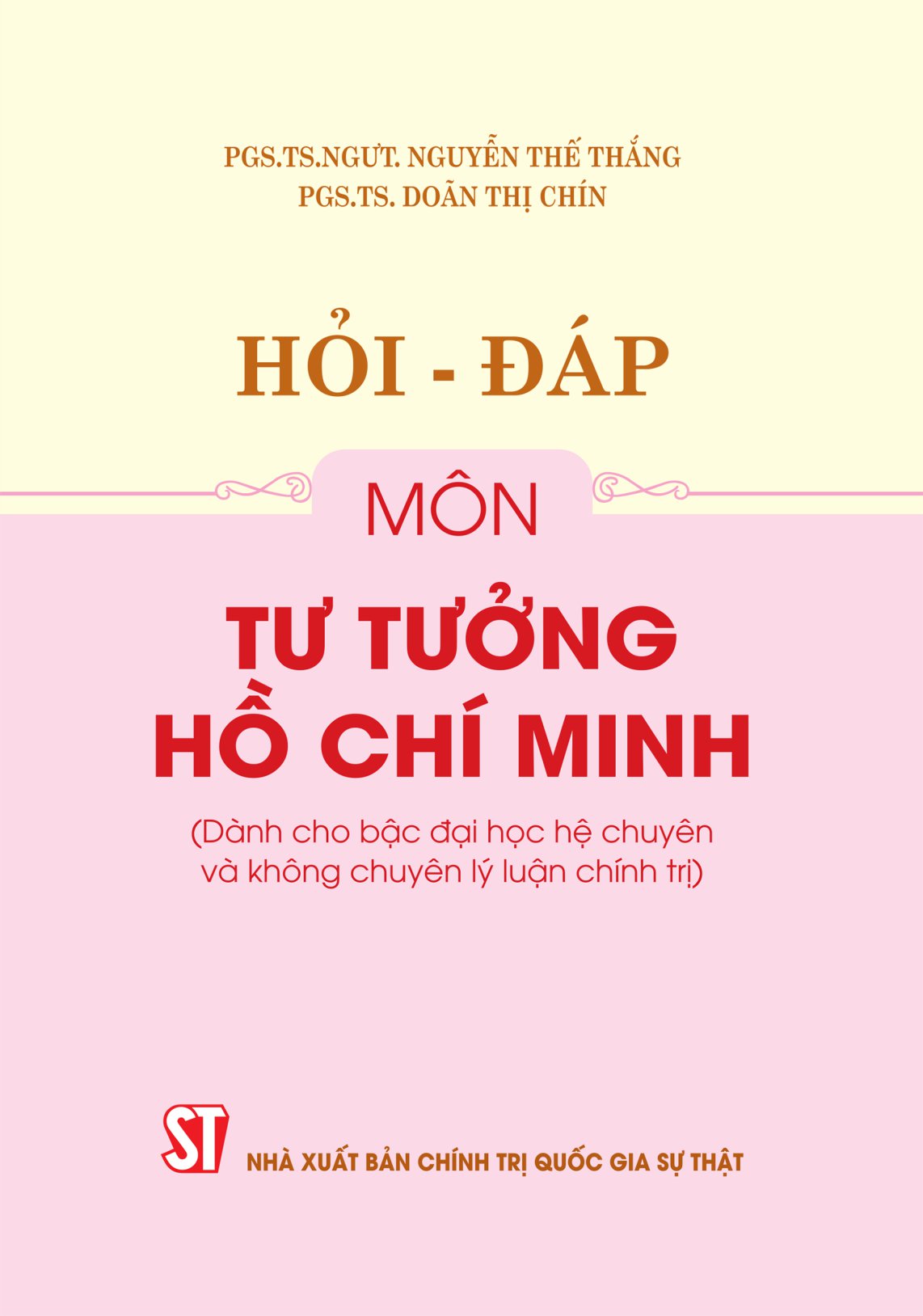 Hỏi - Đáp Môn Tư Tưởng Hồ Chí Minh PDF đọc ebook online, epub online, nghe sách nói audio miễn phí. Tải sách Hỏi - Đáp Môn Tư Tưởng Hồ Chí Minh PDF đọc ebook online, epub online, nghe sách nói audio miễn phí.
