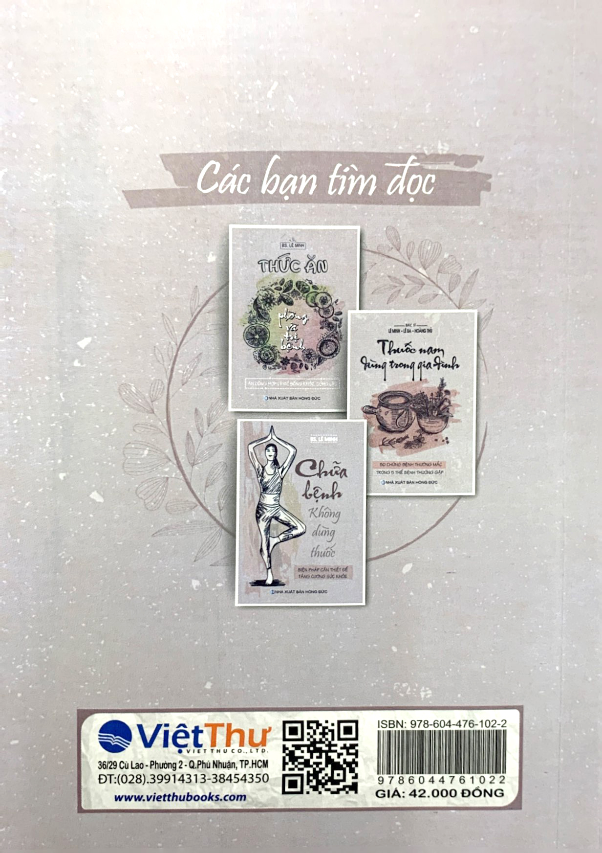 Hỏi Đáp Về Thực Dưỡng - Ăn Uống Hợp Lý Để Phòng Và Điều Trị Bệnh PDF đọc ebook online, epub online, nghe sách nói audio miễn phí. Tải sách Hỏi Đáp Về Thực Dưỡng - Ăn Uống Hợp Lý Để Phòng Và Điều Trị Bệnh PDF đọc ebook online, epub online, nghe sách nói audio miễn phí.
