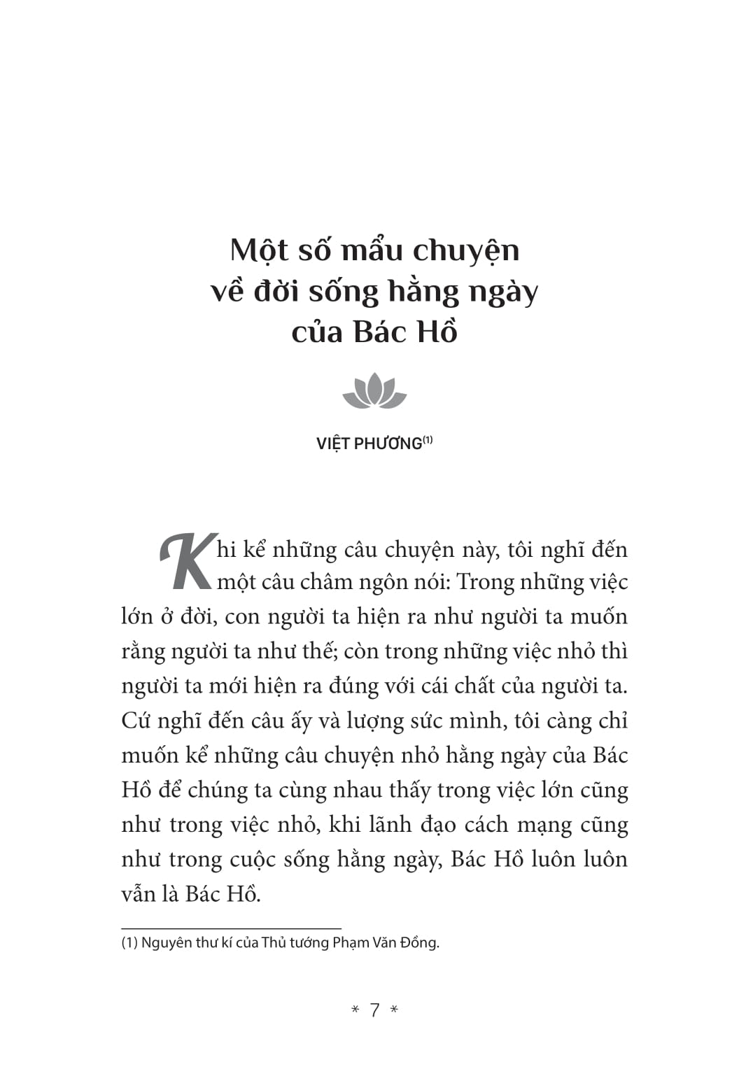 Tải sách Hồi Kí Về Bác Hồ - Gần Bên Bác Và Học Ở Bác PDF đọc ebook online, epub online, nghe sách nói audio miễn phí.