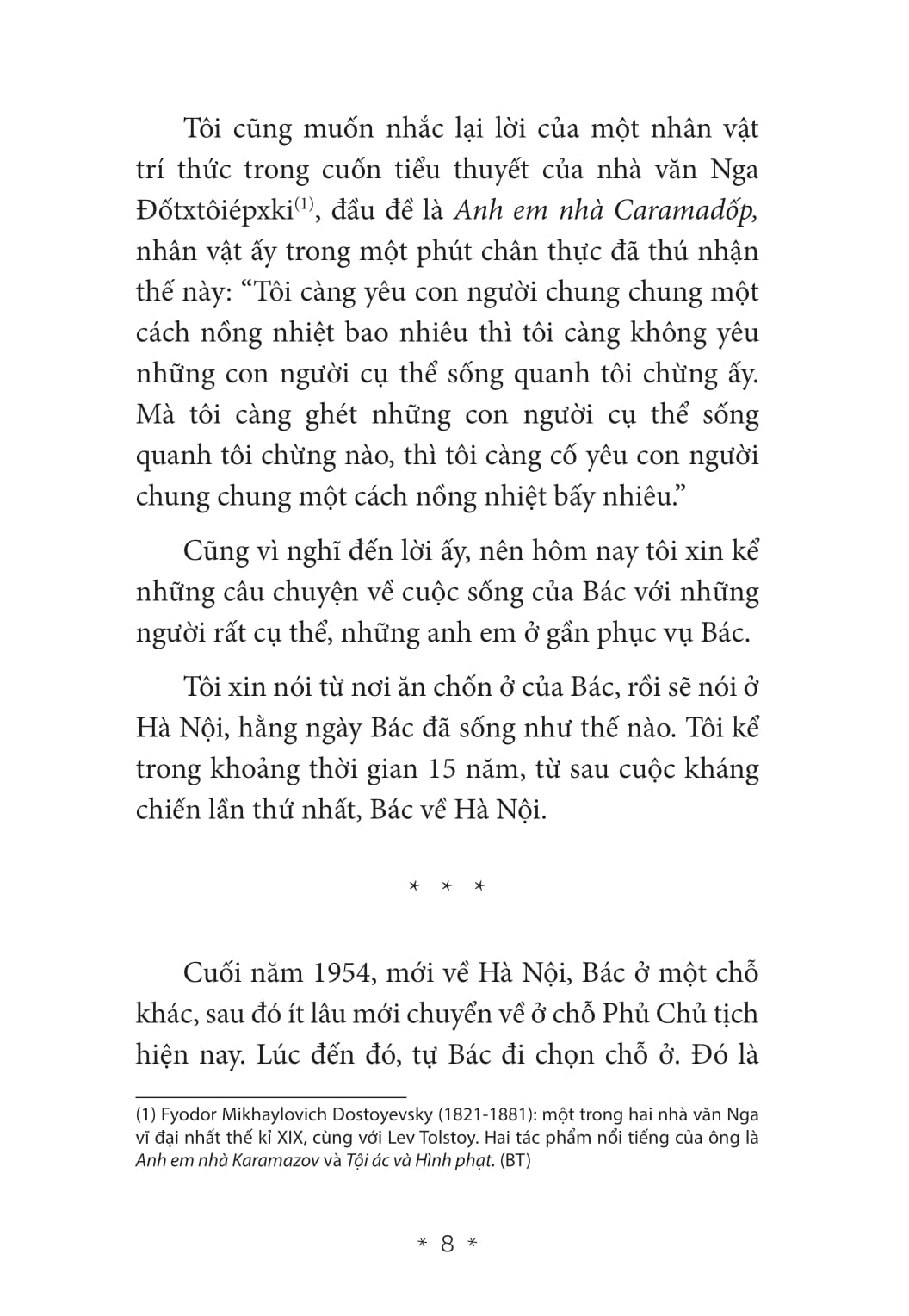 Tải sách Hồi Kí Về Bác Hồ - Gần Bên Bác Và Học Ở Bác PDF đọc ebook online, epub online, nghe sách nói audio miễn phí.