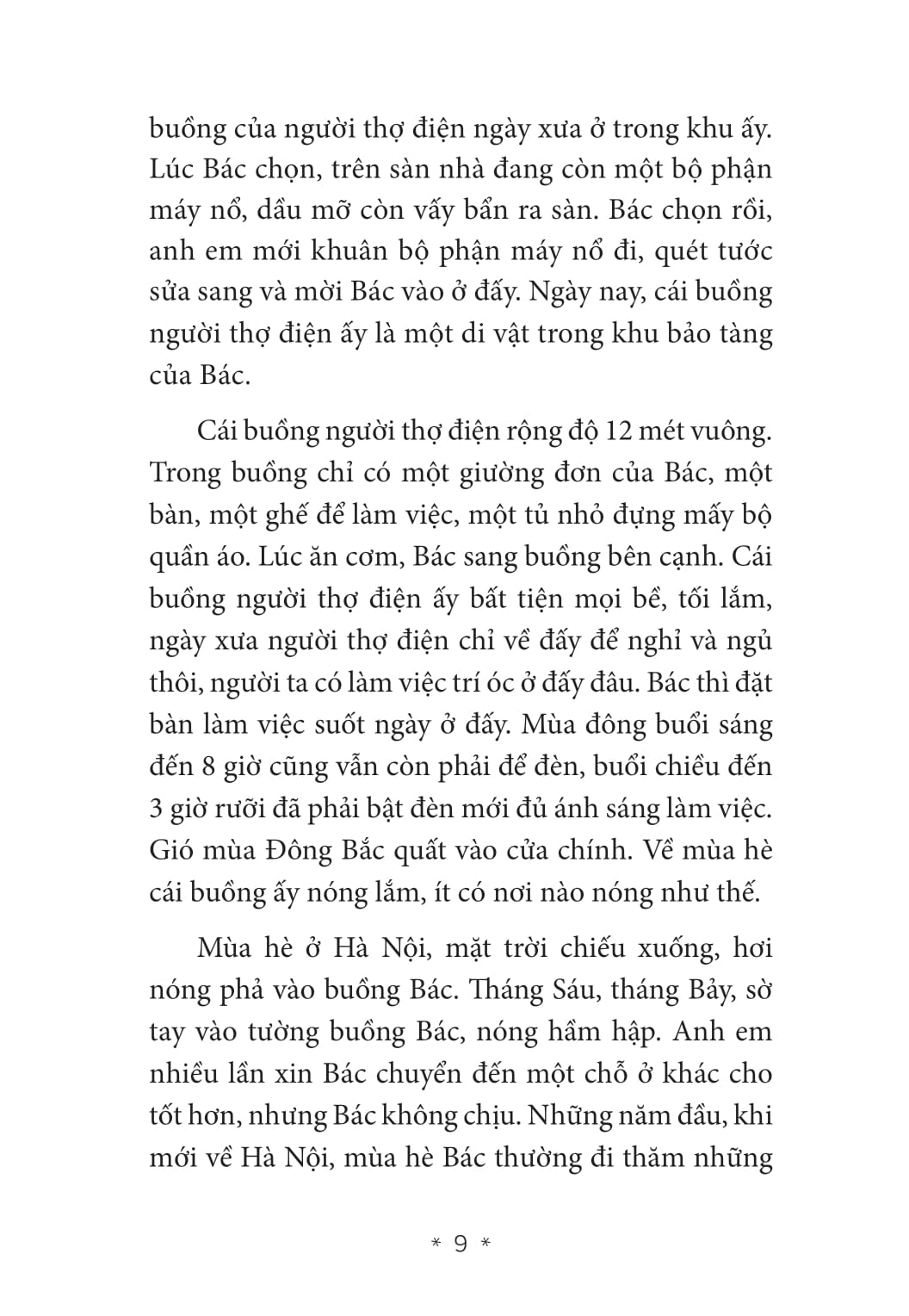 Tải sách Hồi Kí Về Bác Hồ - Gần Bên Bác Và Học Ở Bác PDF đọc ebook online, epub online, nghe sách nói audio miễn phí.