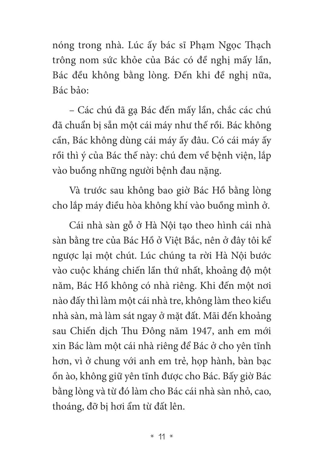 Tải sách Hồi Kí Về Bác Hồ - Gần Bên Bác Và Học Ở Bác PDF đọc ebook online, epub online, nghe sách nói audio miễn phí.