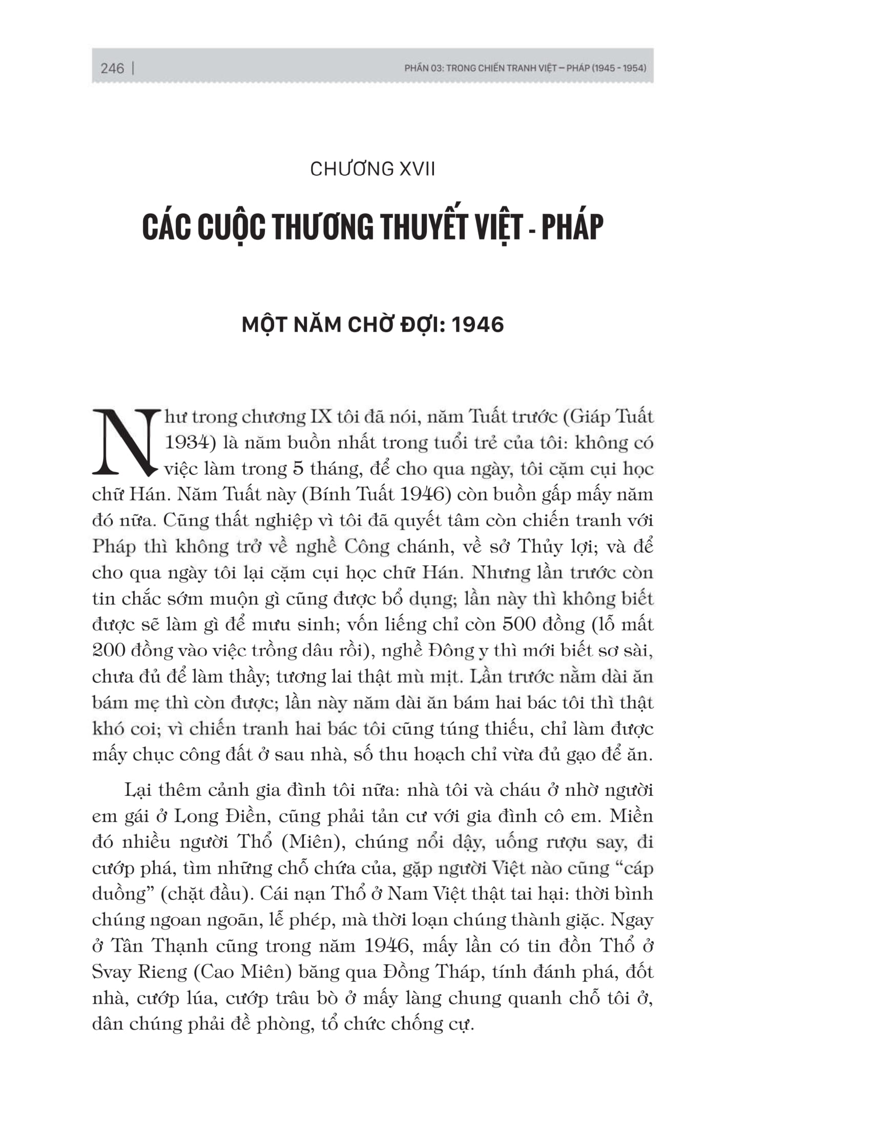 Tải sách Hồi Ký Nguyễn Hiến Lê PDF đọc ebook online, epub online, nghe sách nói audio miễn phí.
