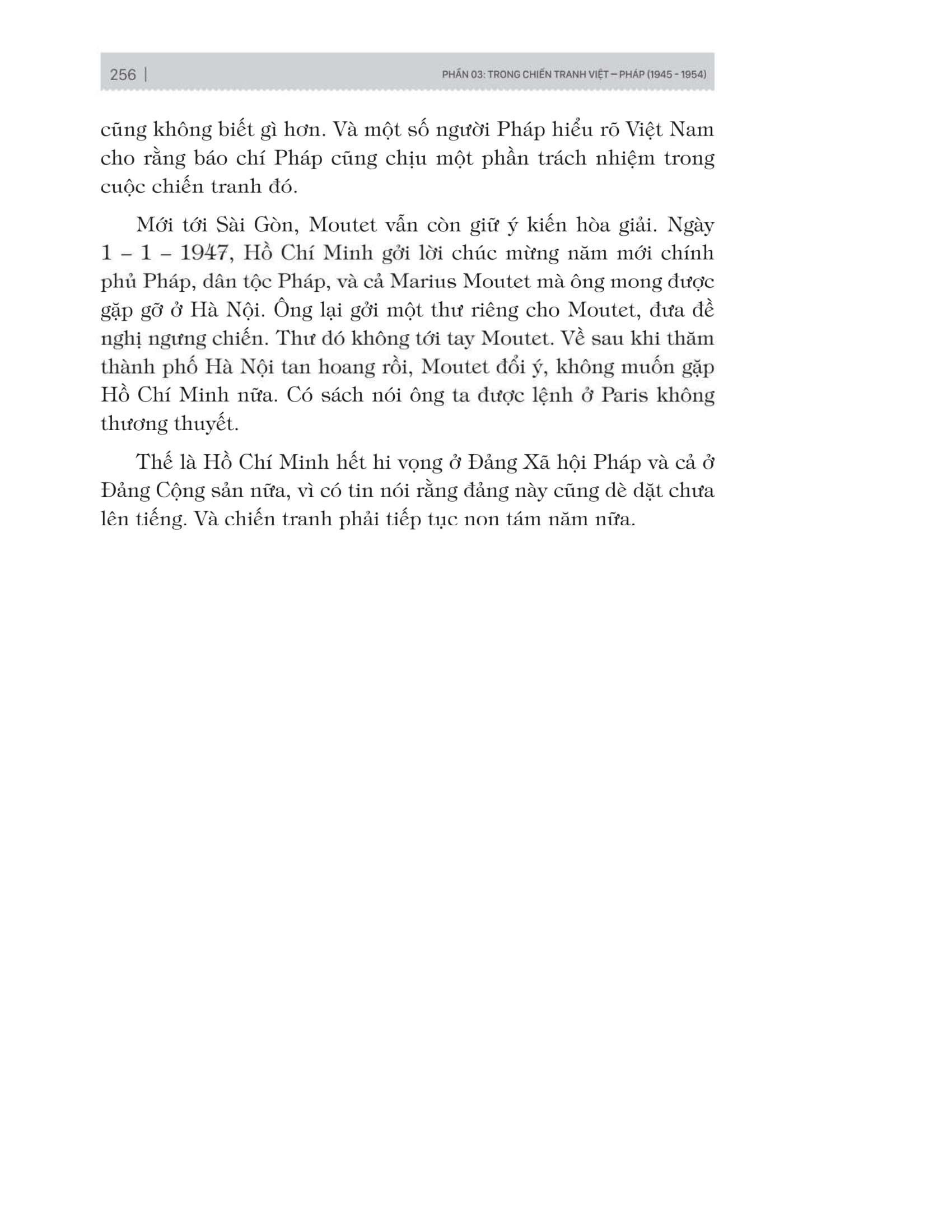 Tải sách Hồi Ký Nguyễn Hiến Lê PDF đọc ebook online, epub online, nghe sách nói audio miễn phí.