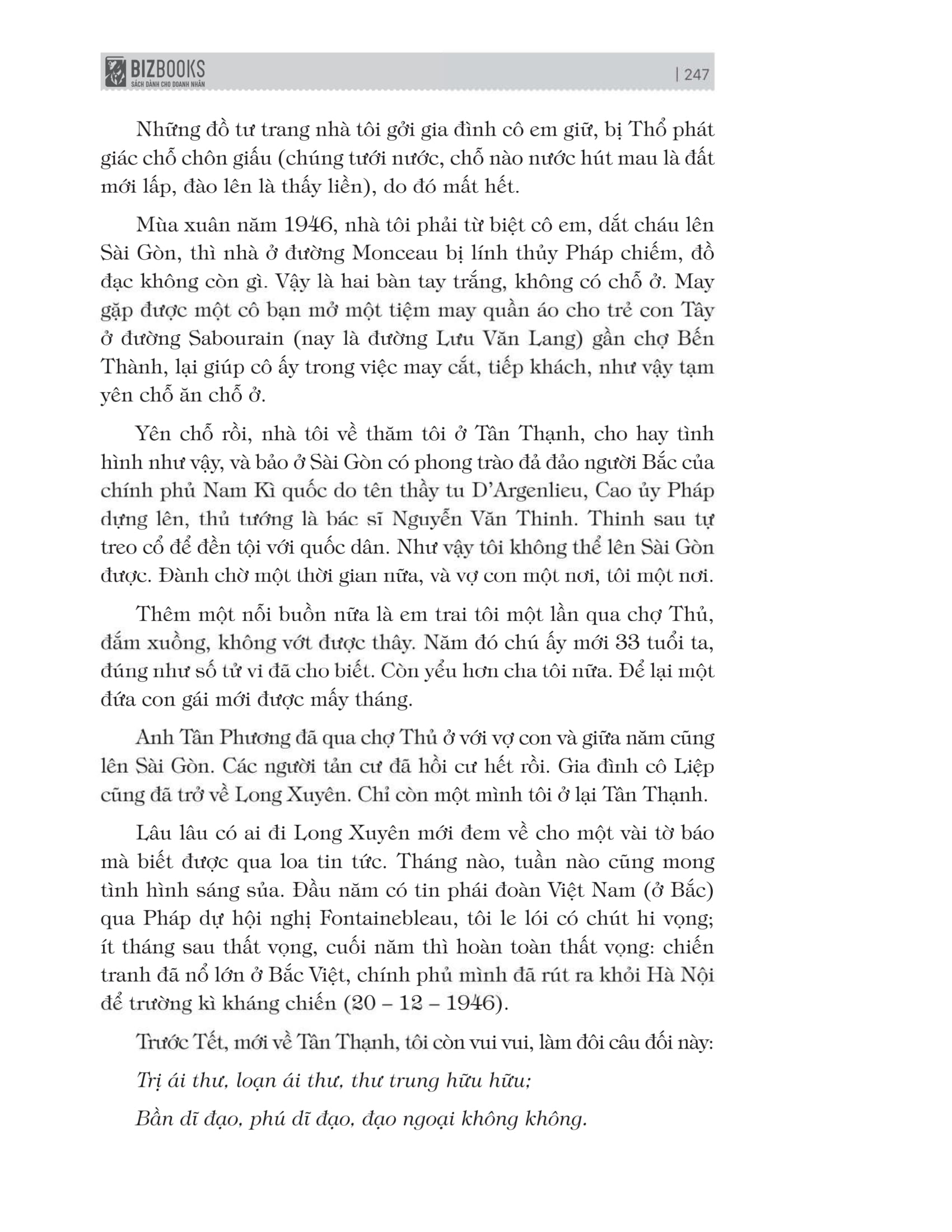 Tải sách Hồi Ký Nguyễn Hiến Lê PDF đọc ebook online, epub online, nghe sách nói audio miễn phí.